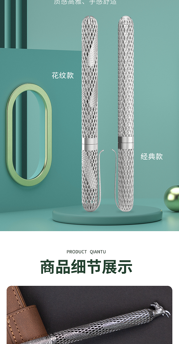 pen，Metal pen，Creative pen，3D printing pen，3D printing metal pen，