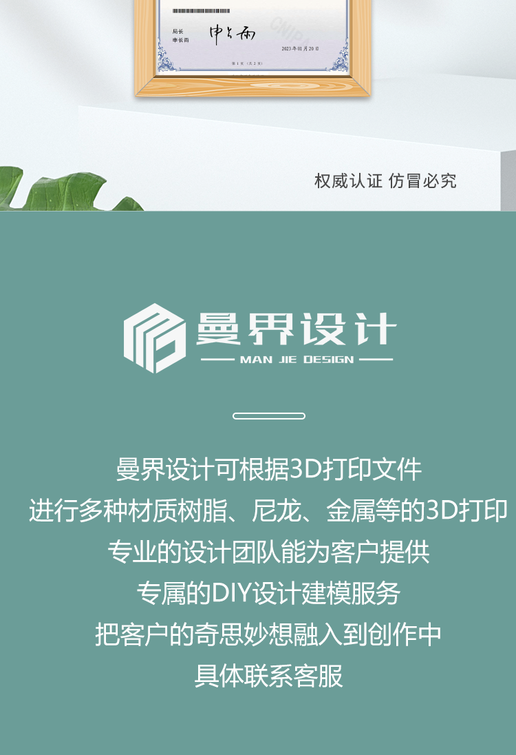 pen，Metal pen，Creative pen，3D printing pen，3D printing metal pen，