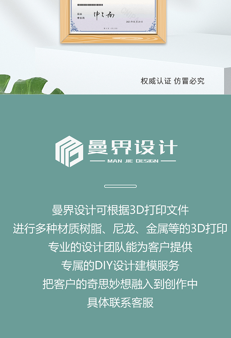 pen，Metal pen，Creative pen，3D printing pen，3D printing metal pen，