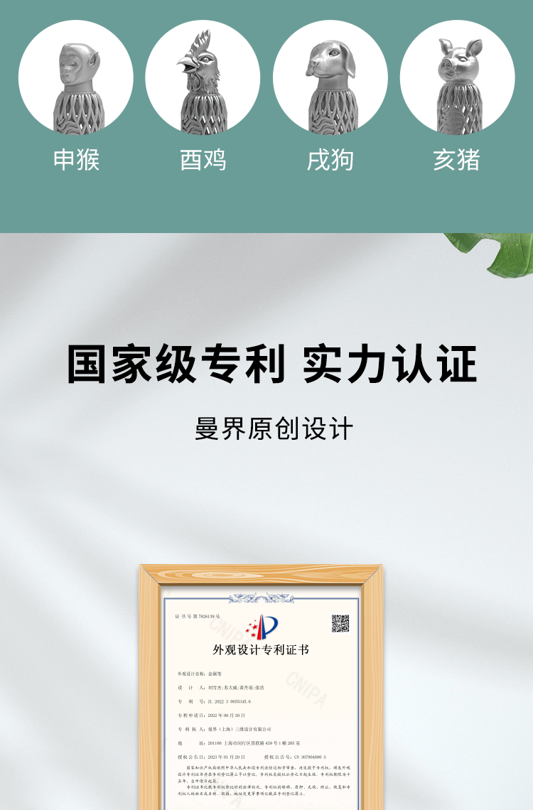 pen，Metal pen，Creative pen，3D printing pen，3D printing metal pen，