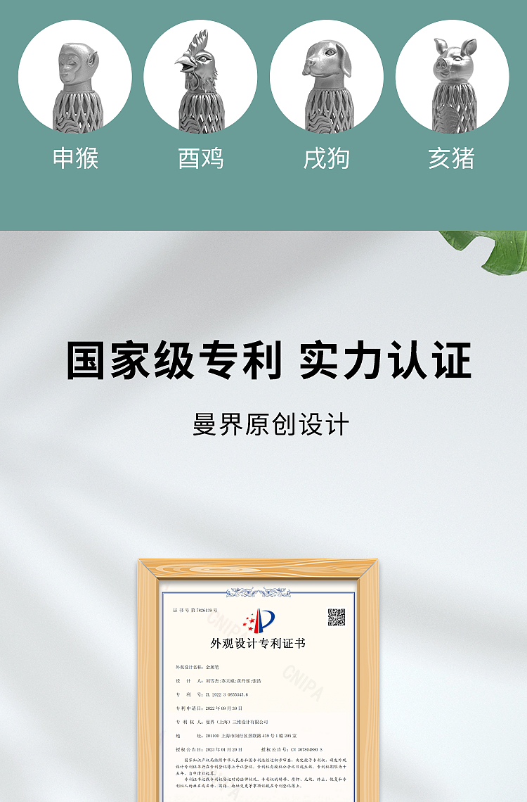 pen，Metal pen，Creative pen，3D printing pen，3D printing metal pen，