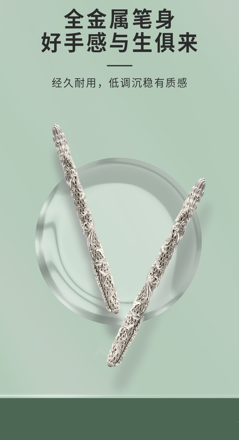 3D printing metal pen，Creative pen，custom pen，Gift Pen，