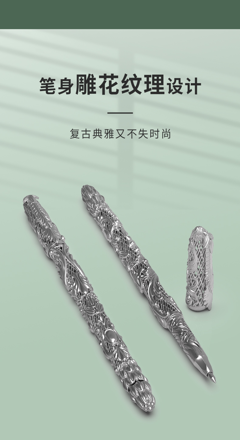 3D printing metal pen，Creative pen，custom pen，Gift Pen，