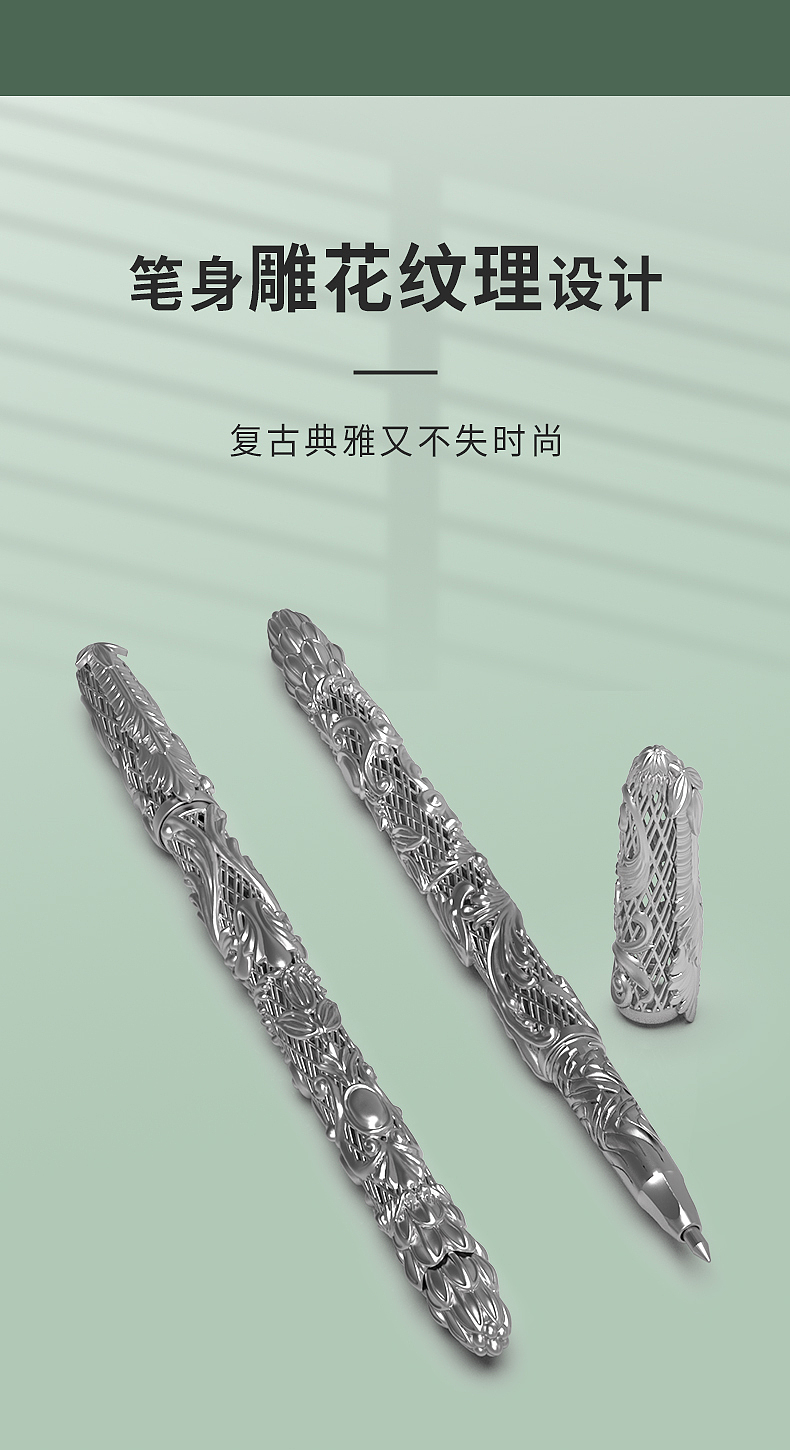 3D printing metal pen，Creative pen，custom pen，Gift Pen，