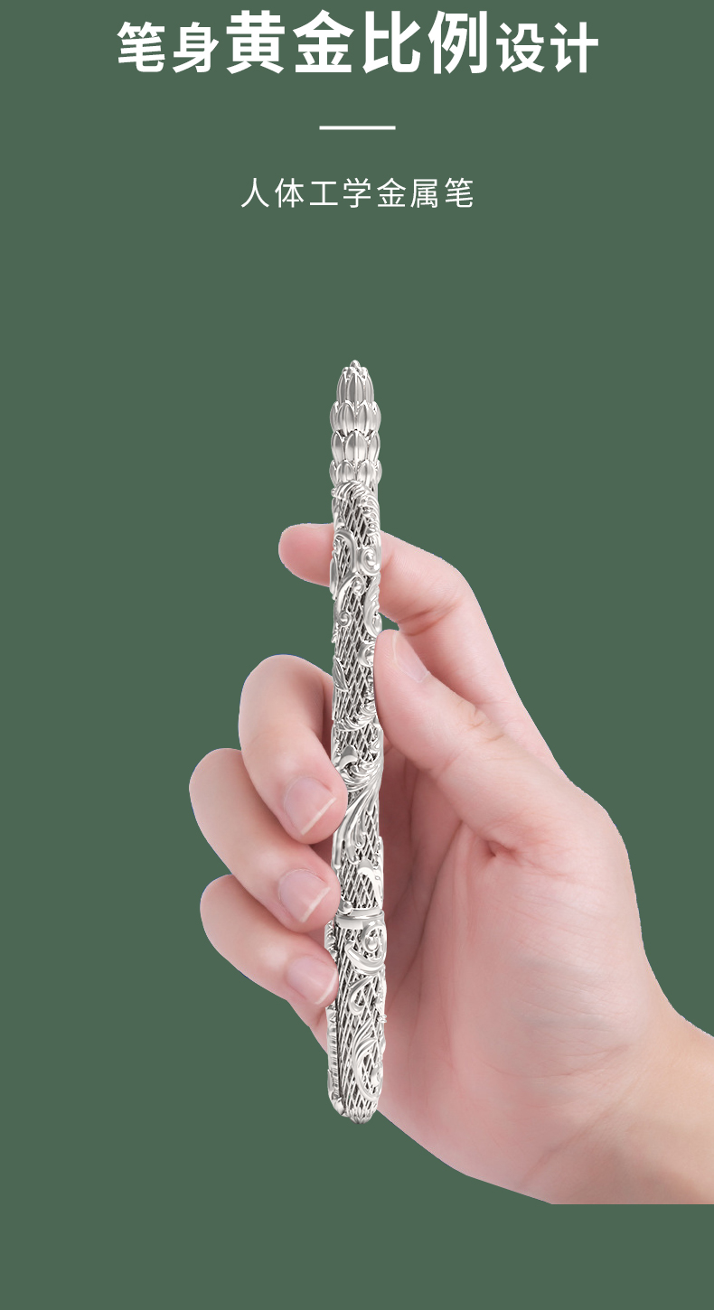 3D printing metal pen，Creative pen，custom pen，Gift Pen，