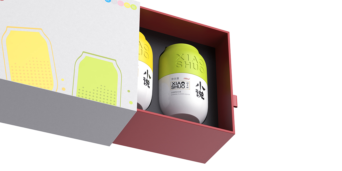 Wine bottle design，Bottle body design，packing design，Visual design，traditional culture，