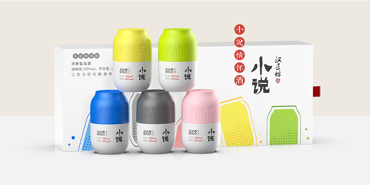 Wine bottle design，Bottle body design，packing design，Visual design，traditional culture，