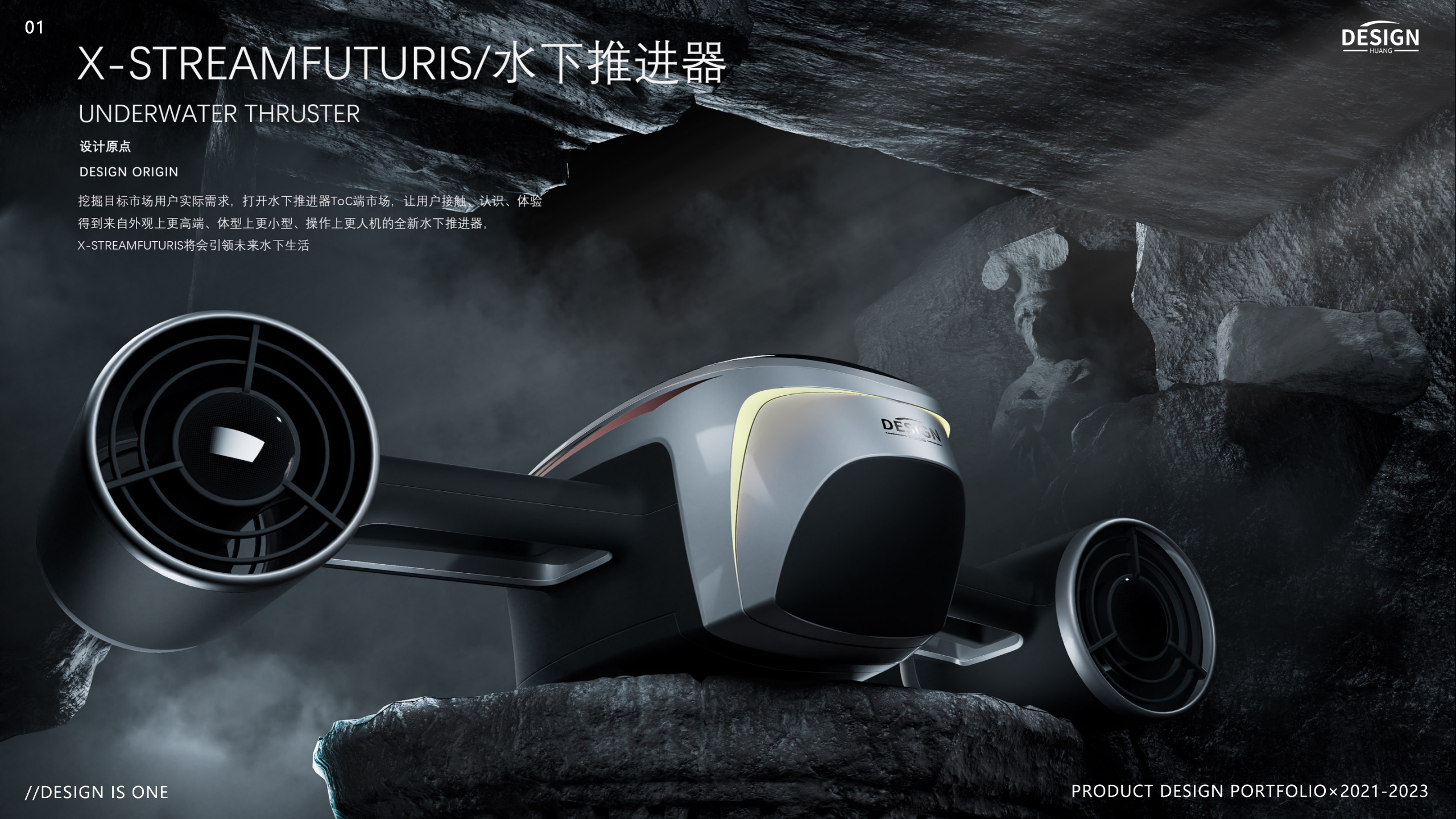 college student，sample reels，Graduation project，