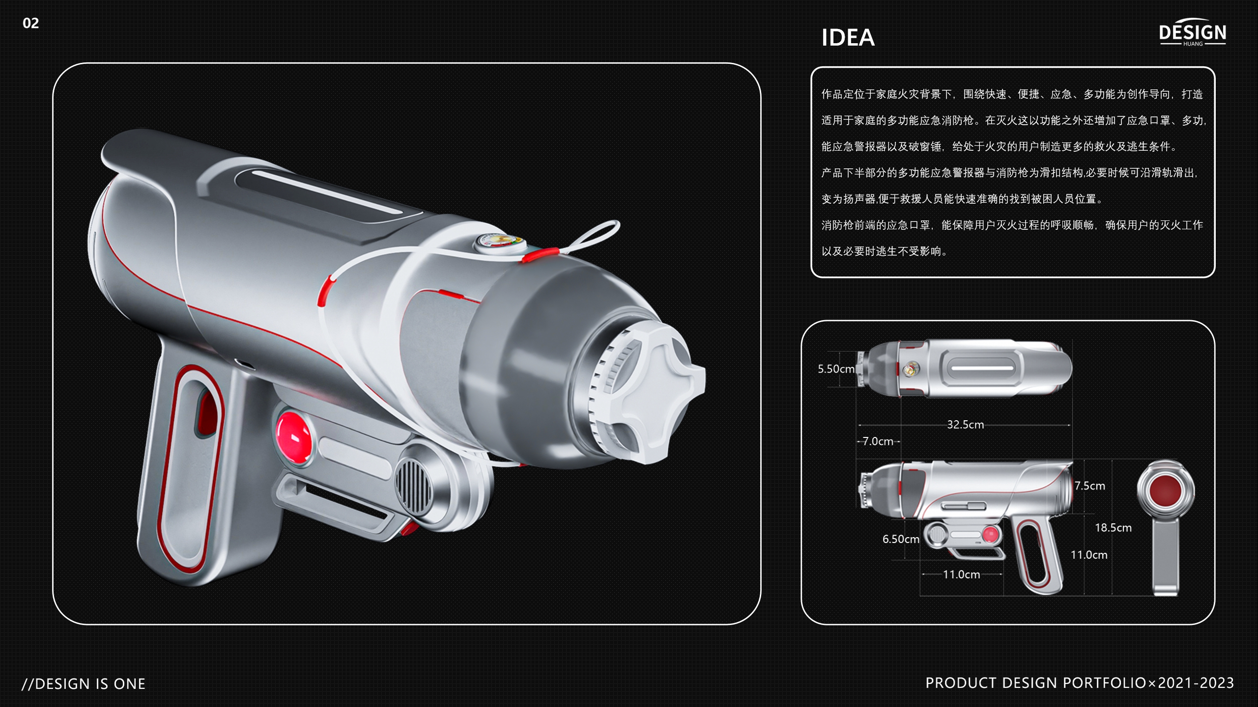 college student，sample reels，Graduation project，