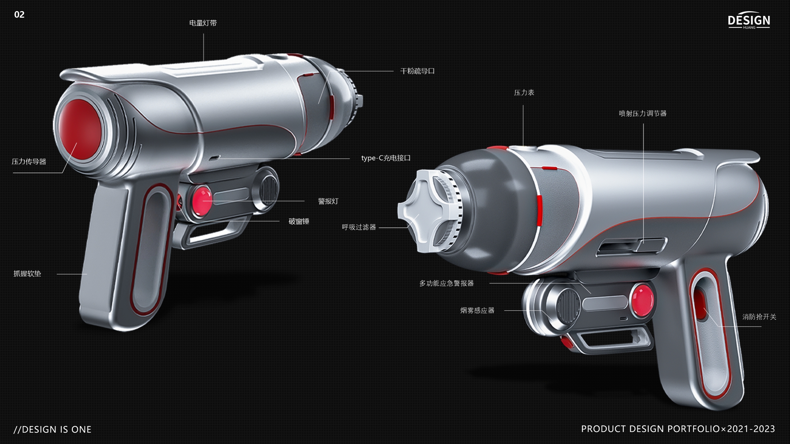 college student，sample reels，Graduation project，