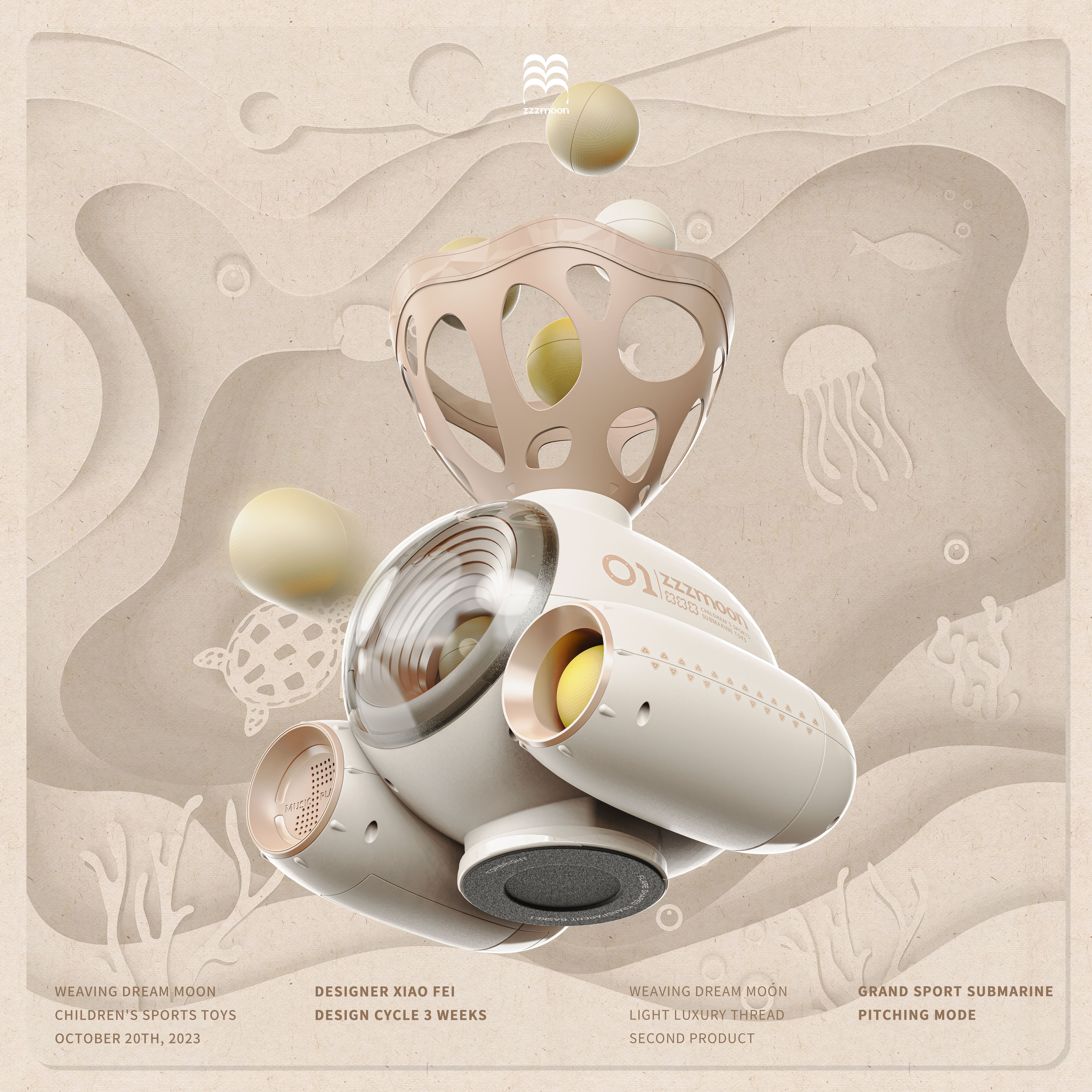 product design，industrial design，Children's toy design，Render，modeling，Children's Big Sports，