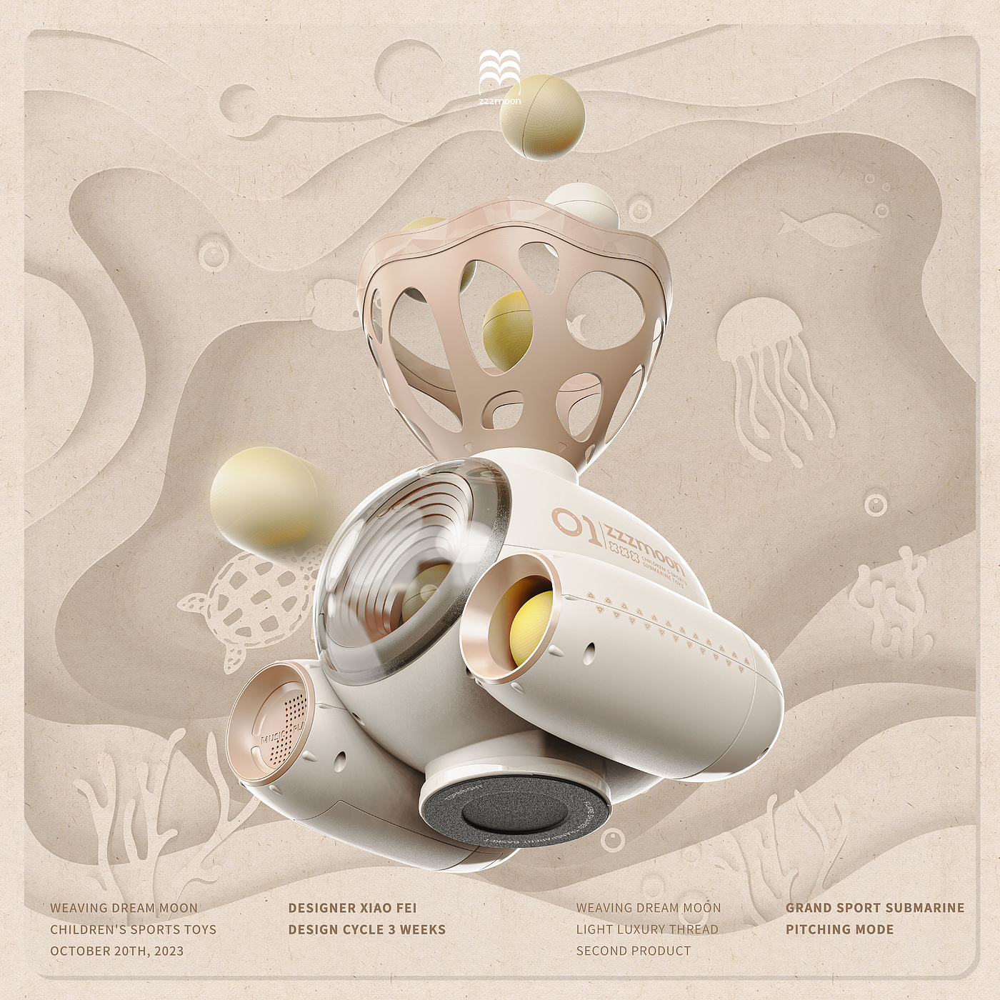 product design，industrial design，Children's toy design，Render，modeling，Children's Big Sports，