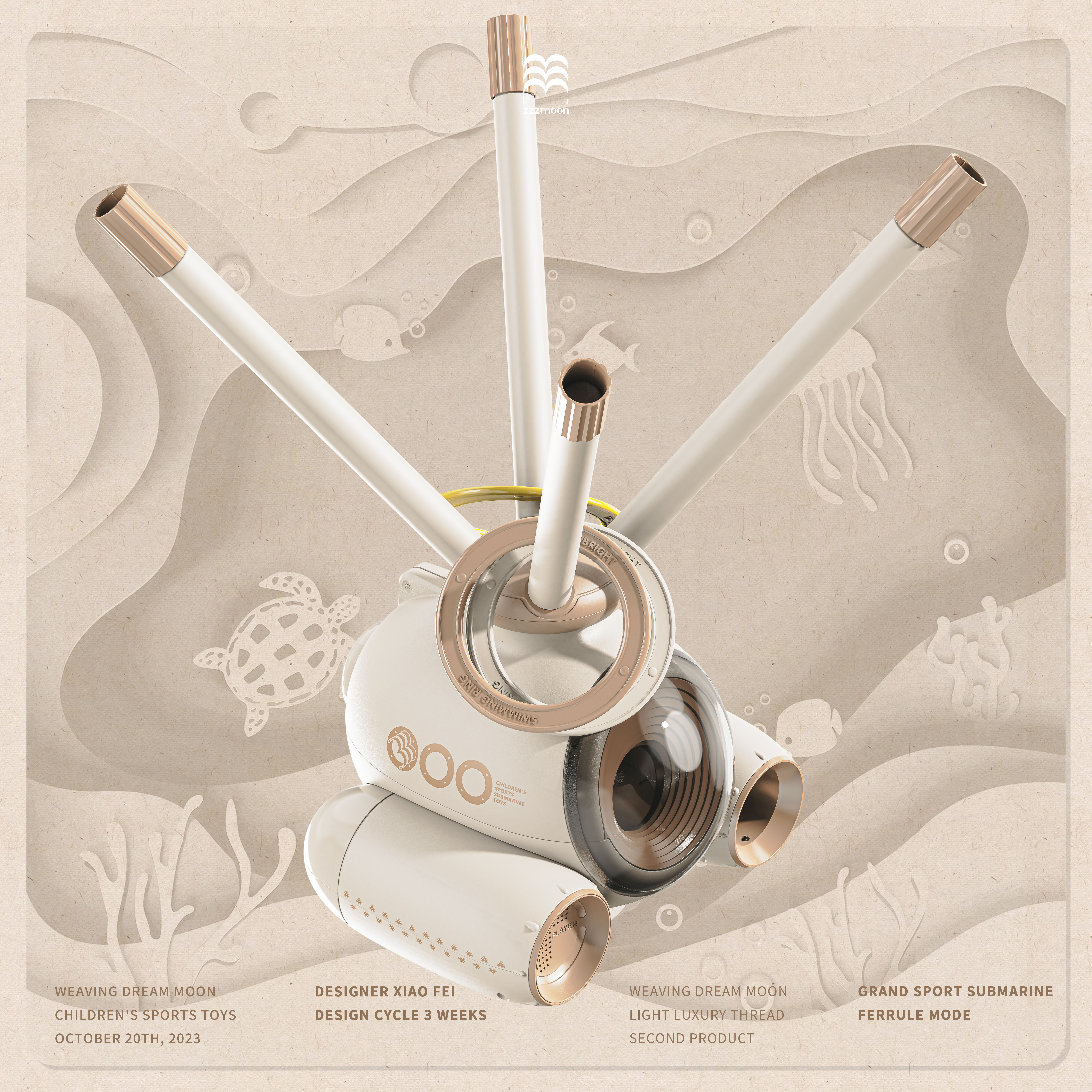 product design，industrial design，Children's toy design，Render，modeling，Children's Big Sports，