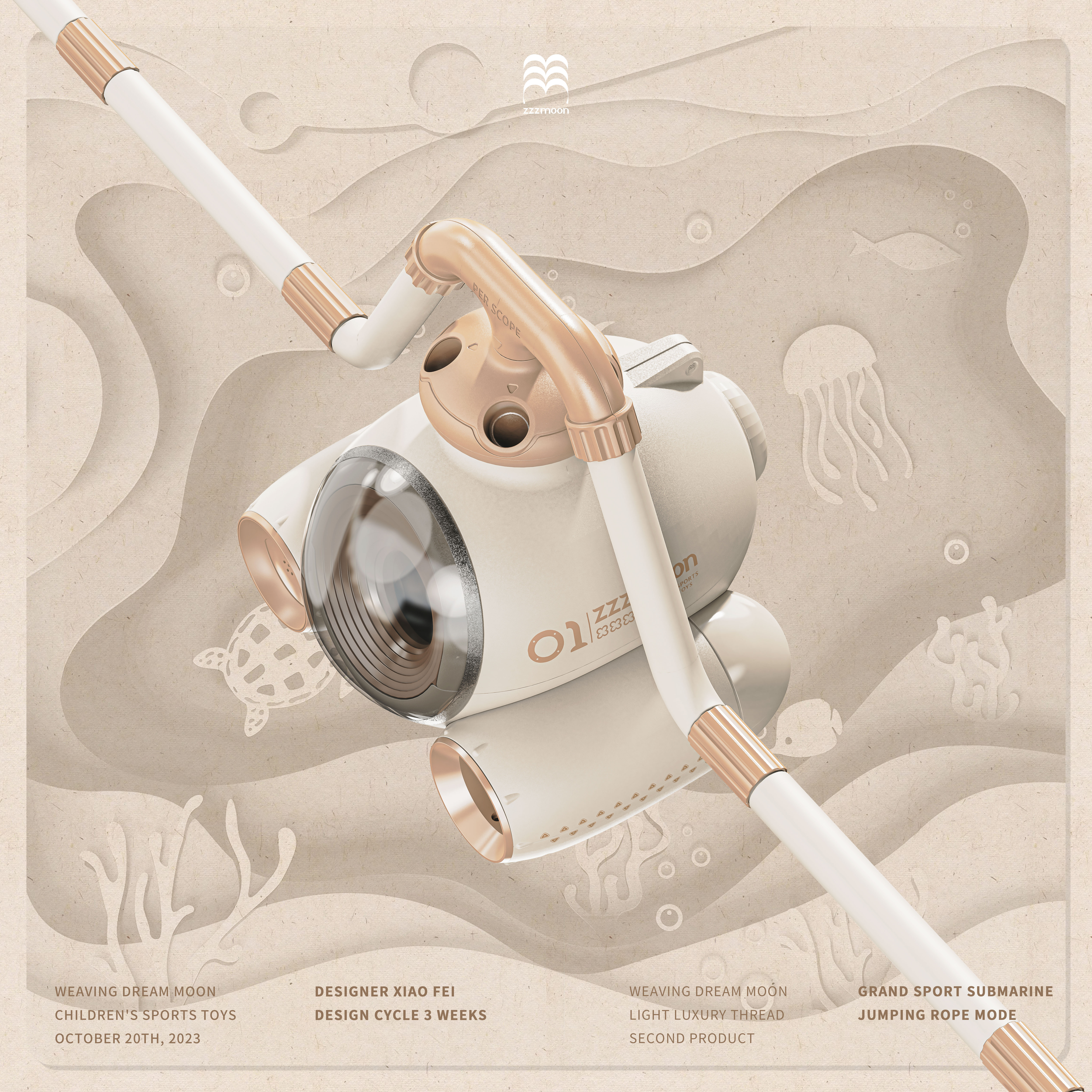 product design，industrial design，Children's toy design，Render，modeling，Children's Big Sports，