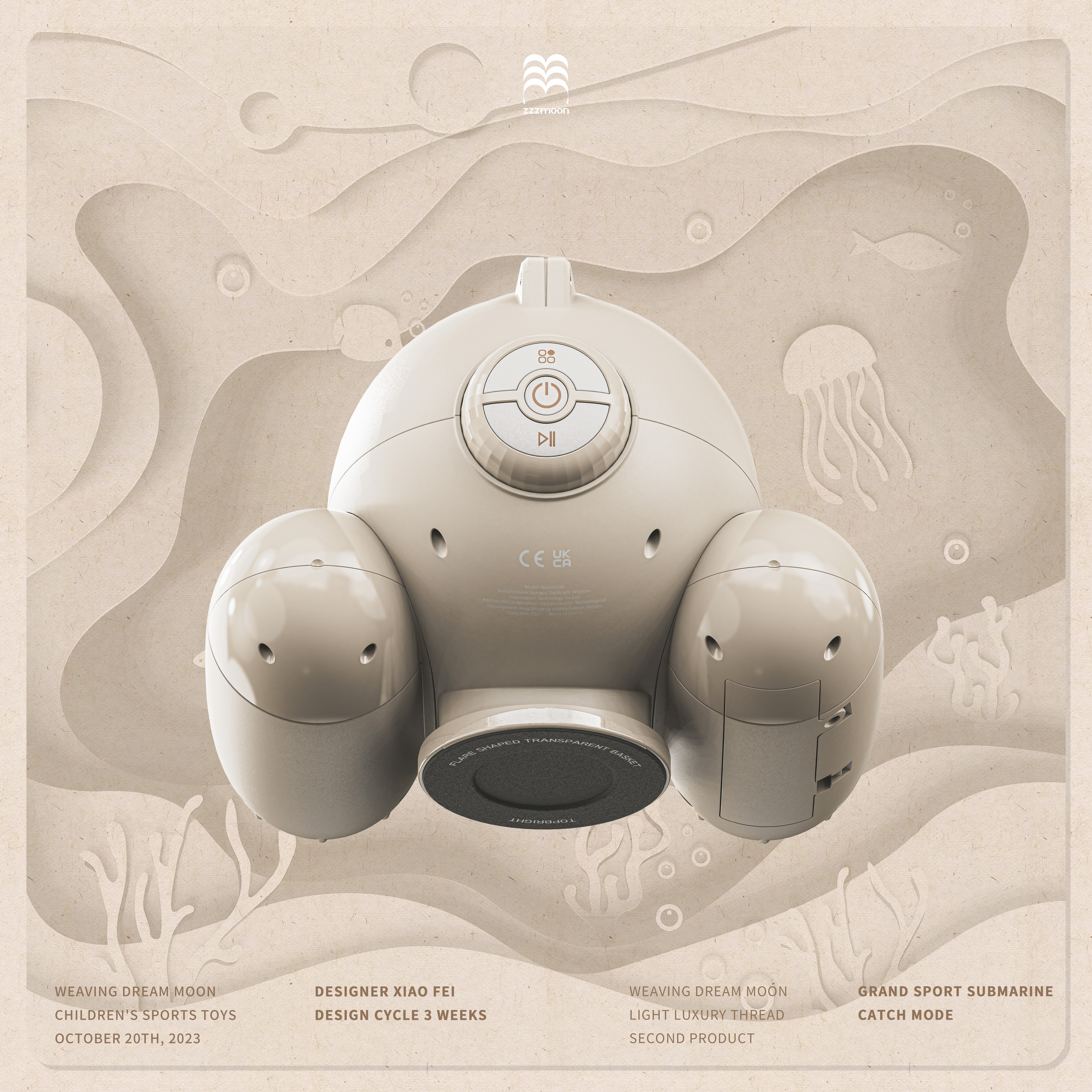 product design，industrial design，Children's toy design，Render，modeling，Children's Big Sports，