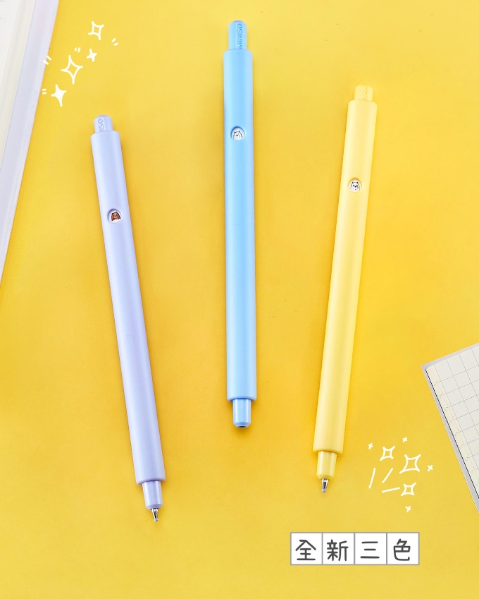 Expression pen，MINISO，