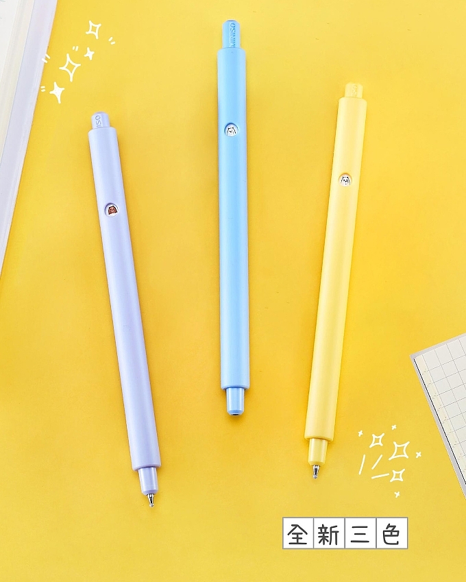 Expression pen，MINISO，