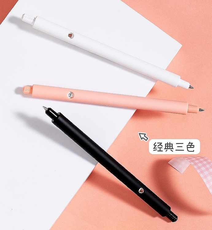 Expression pen，MINISO，
