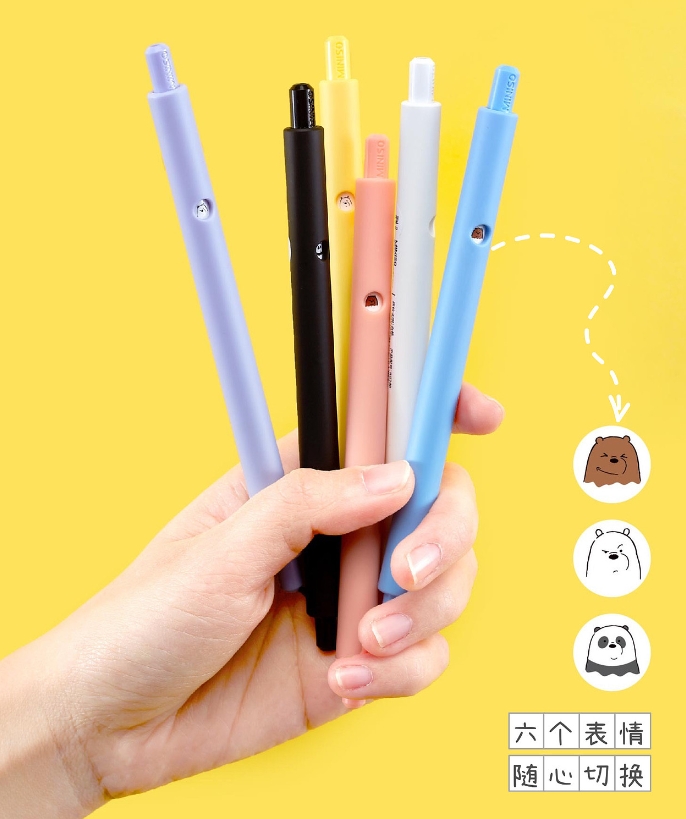 Expression pen，MINISO，