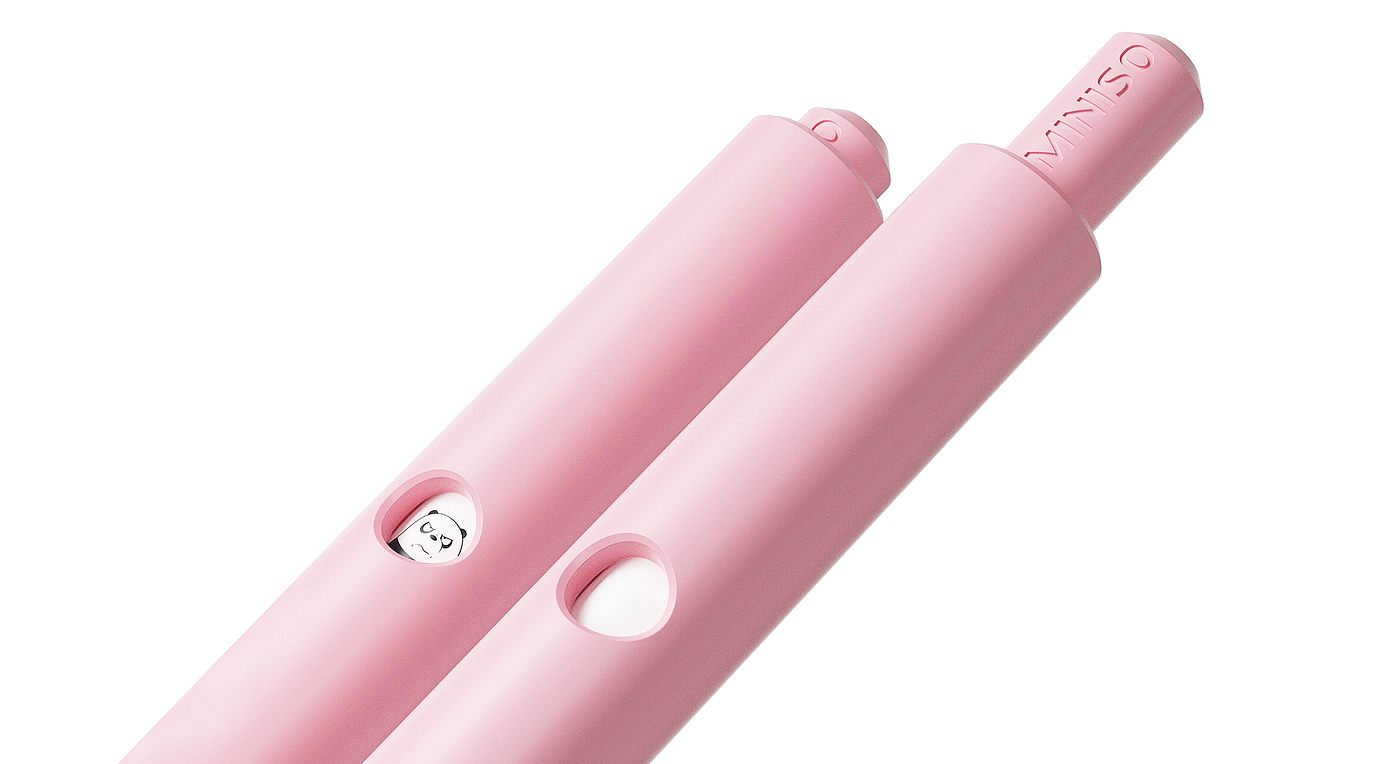 Expression pen，MINISO，