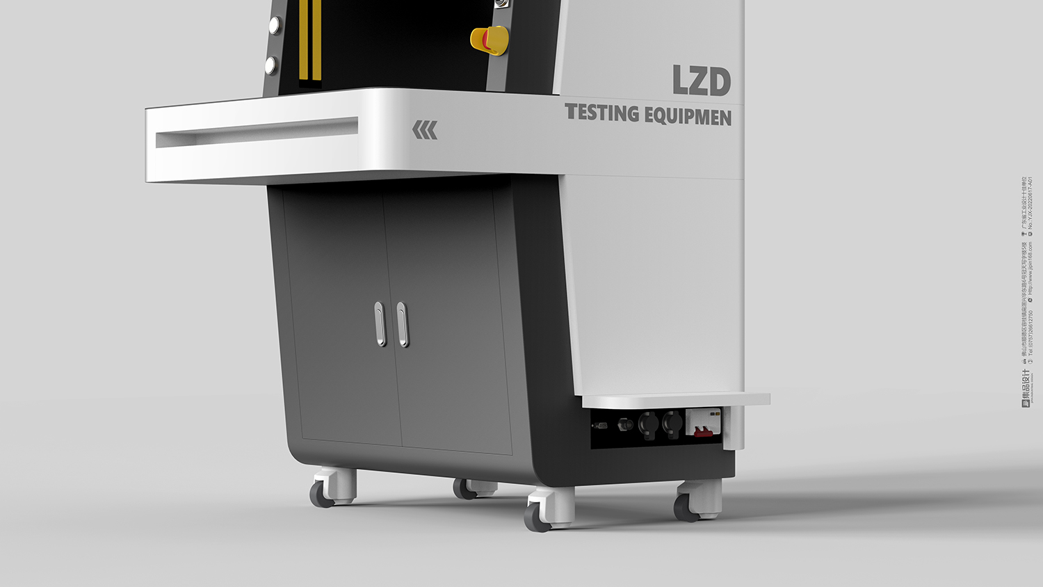 Appearance design，Sheet metal process，