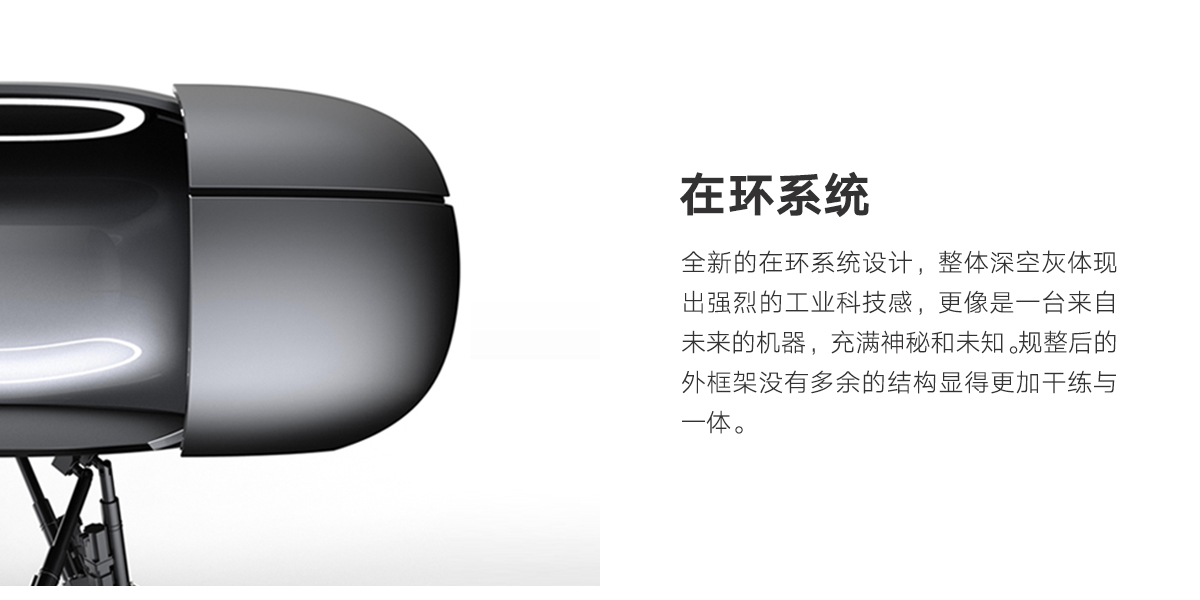 Automatic driving，traffic，