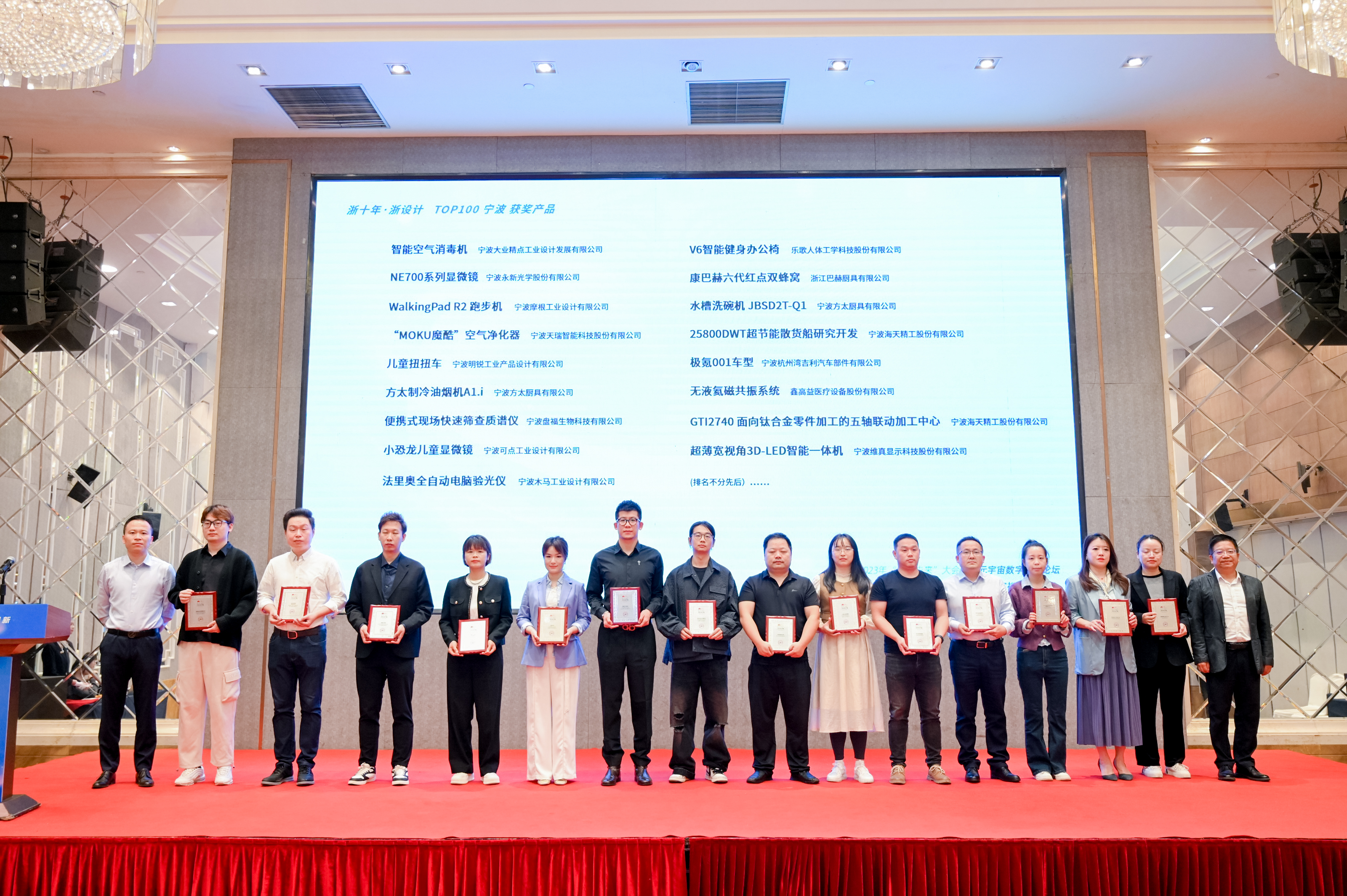 Medical instruments，Instruments and equipment，