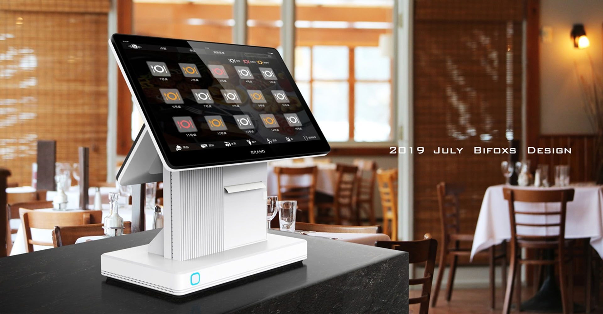Touch cash register，cash register design，Supermarket cash register design，Industrial product design，Appearance and structure design，