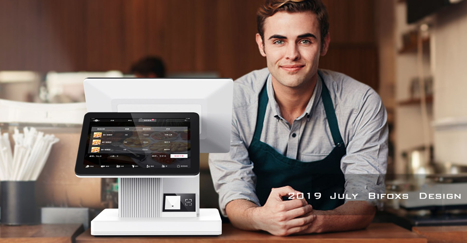 Touch cash register，cash register design，Supermarket cash register design，Industrial product design，Appearance and structure design，