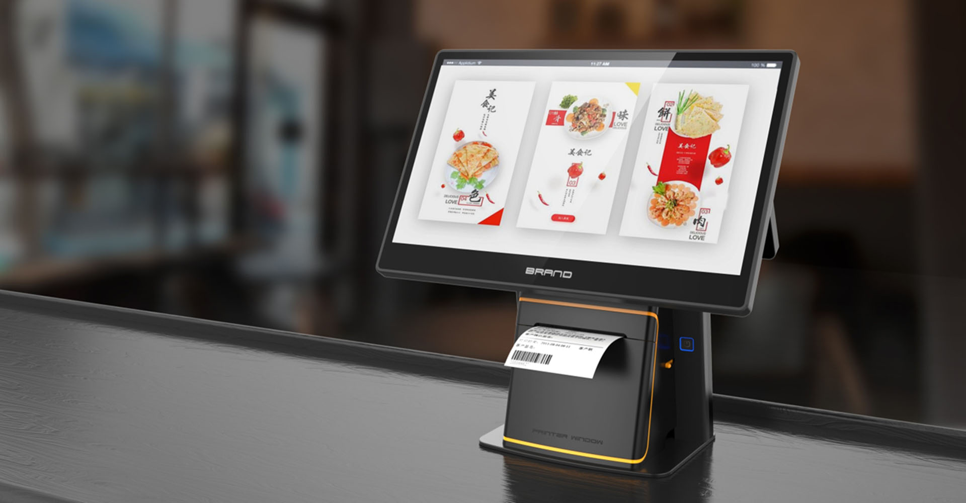 Touch cash register，cash register design，Supermarket cash register design，Industrial product design，Appearance and structure design，