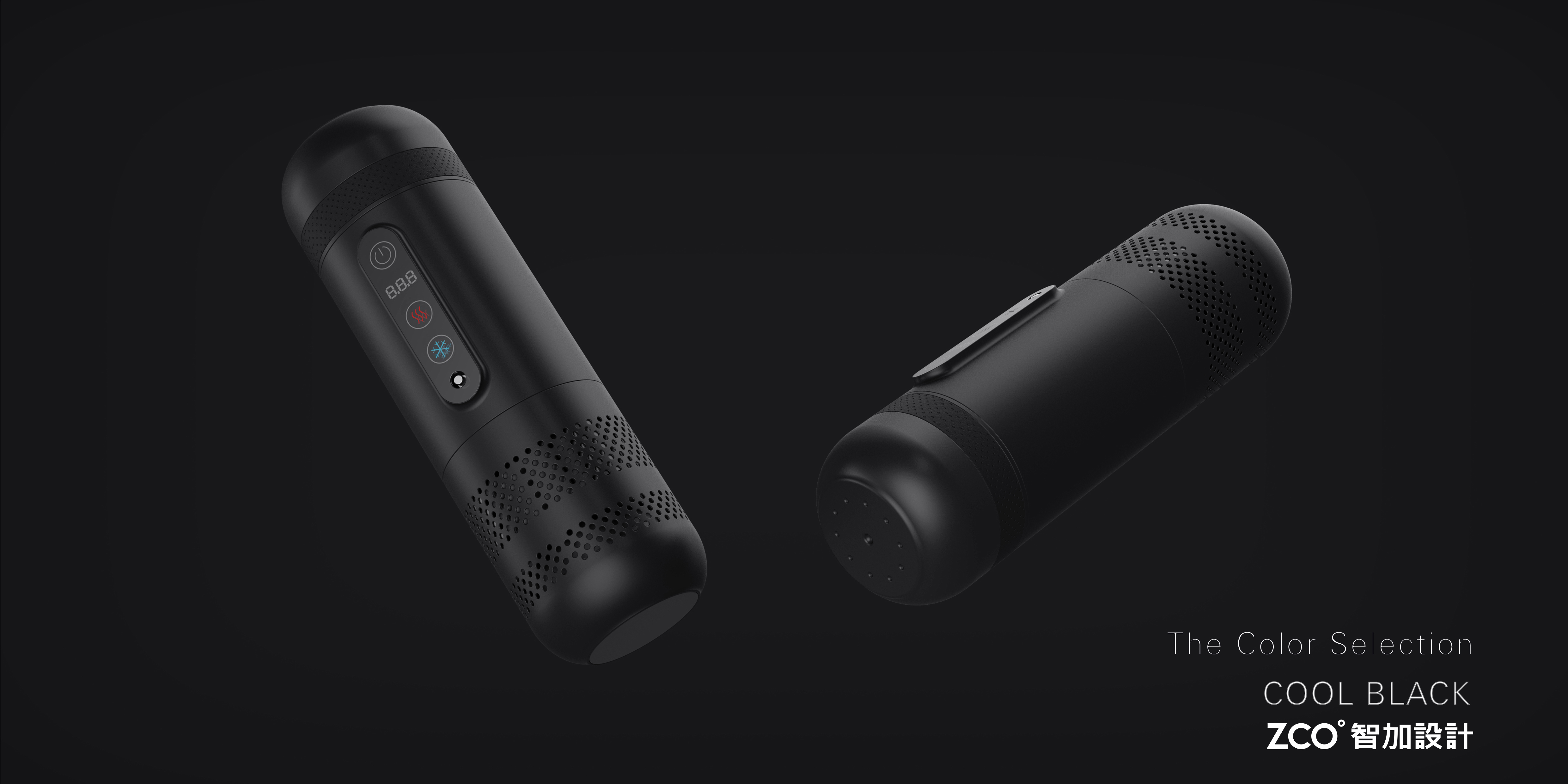 Zhijia design，Car cup，glass，vacuum cup，