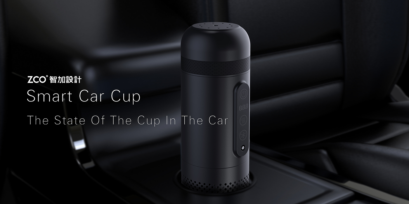 Zhijia design，Car cup，glass，vacuum cup，