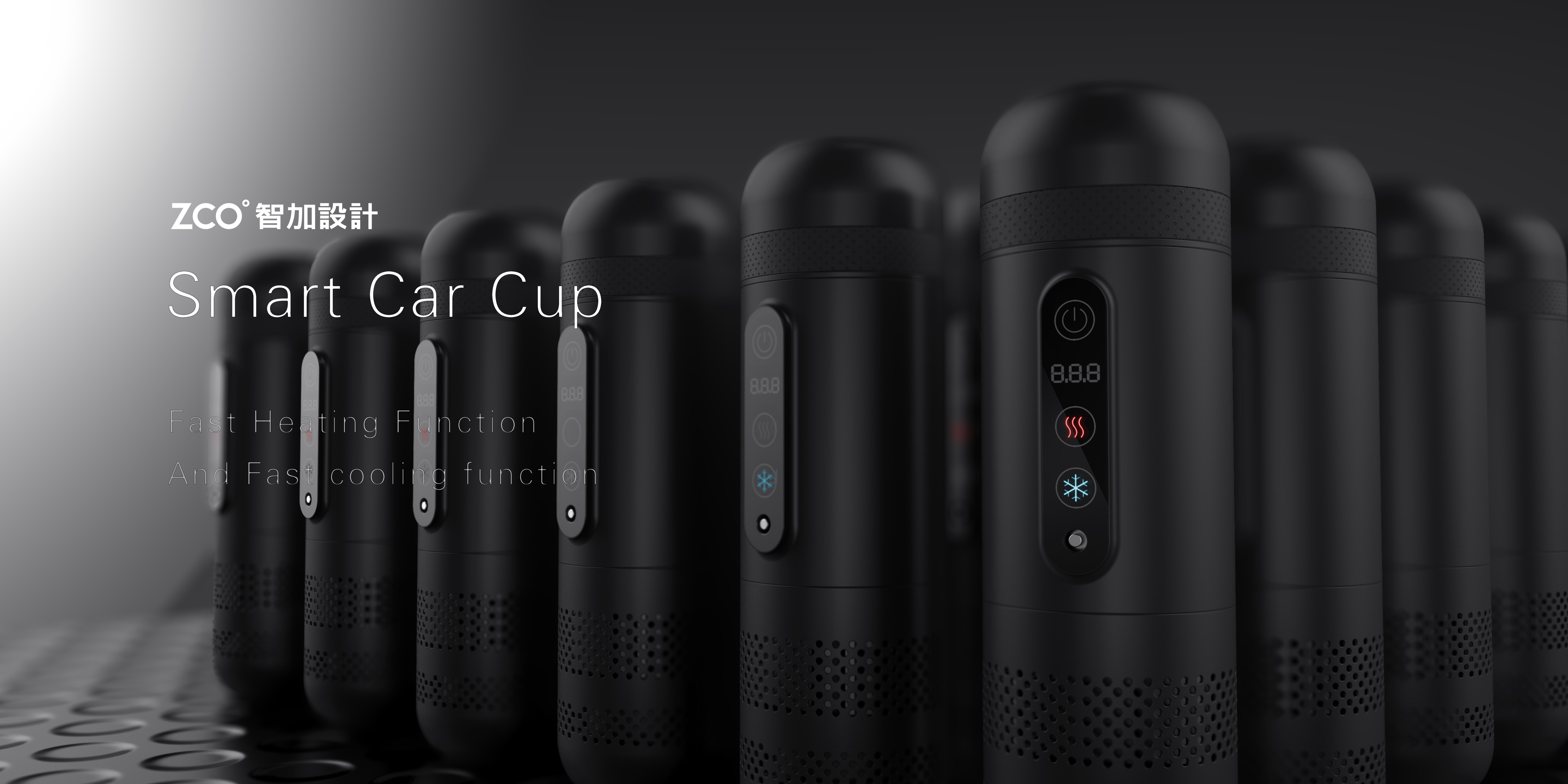 Zhijia design，Car cup，glass，vacuum cup，