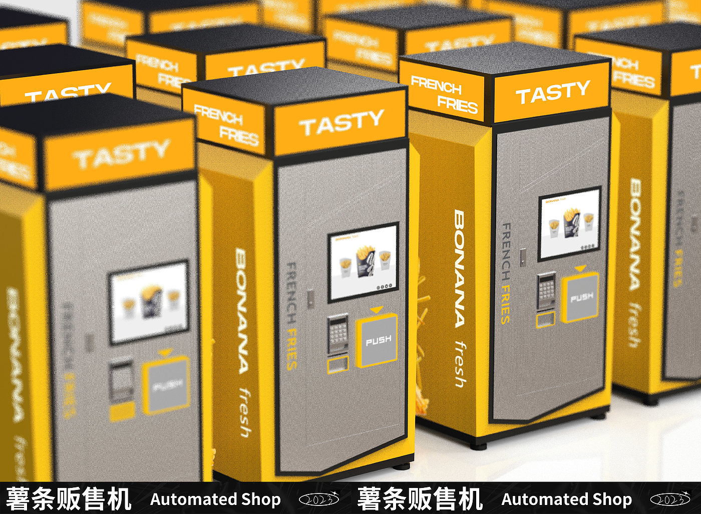 Vending machine，vending machine，automatic vending machine，French fries，sheet metal，Sheet metal equipment，