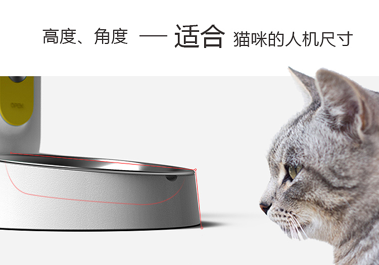 product design，Appearance design，Structural design，industrial design，