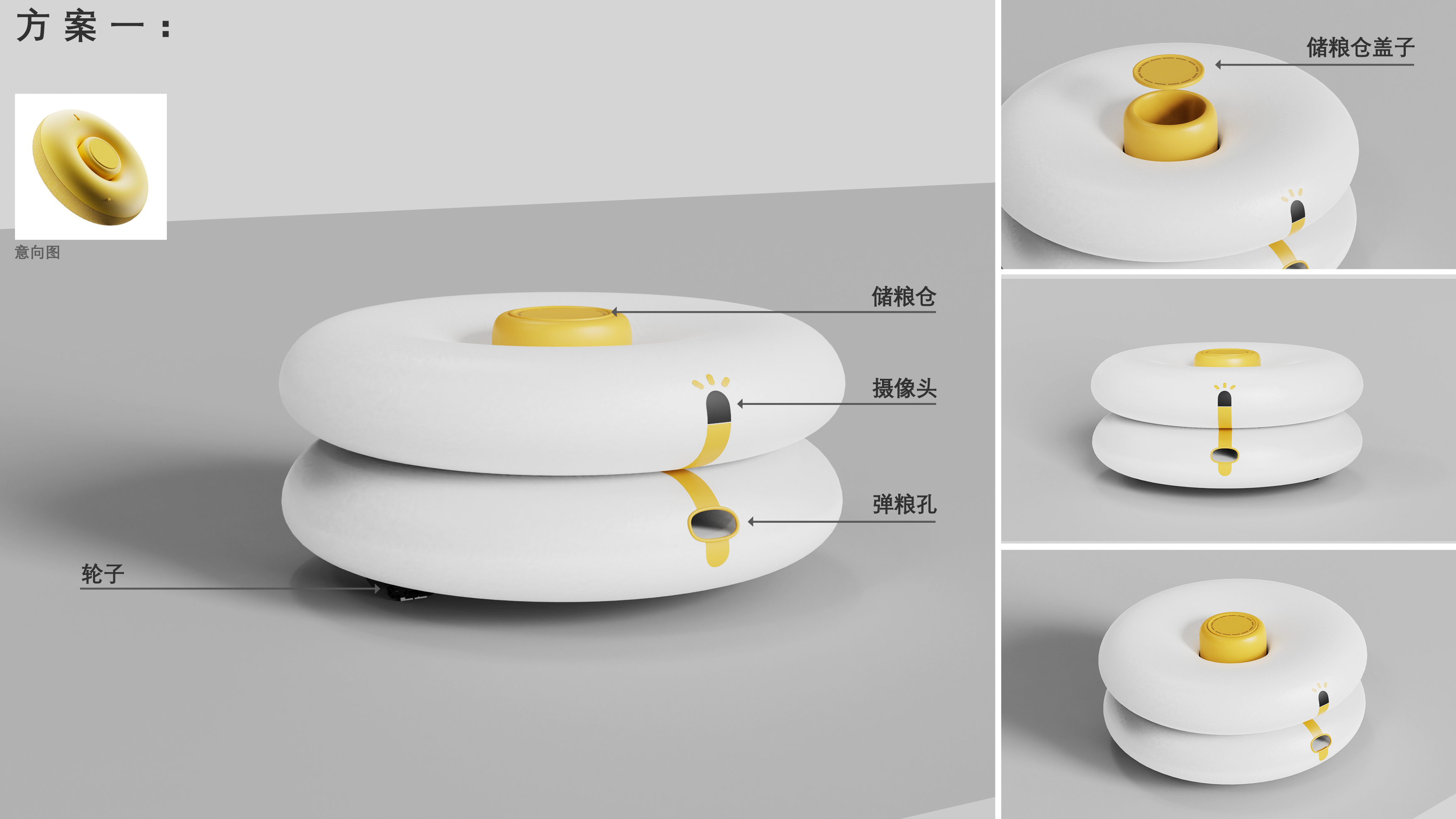 robot，cat，cute pet，stroke a cat，Participation of all people，live broadcast，internet，intelligence，