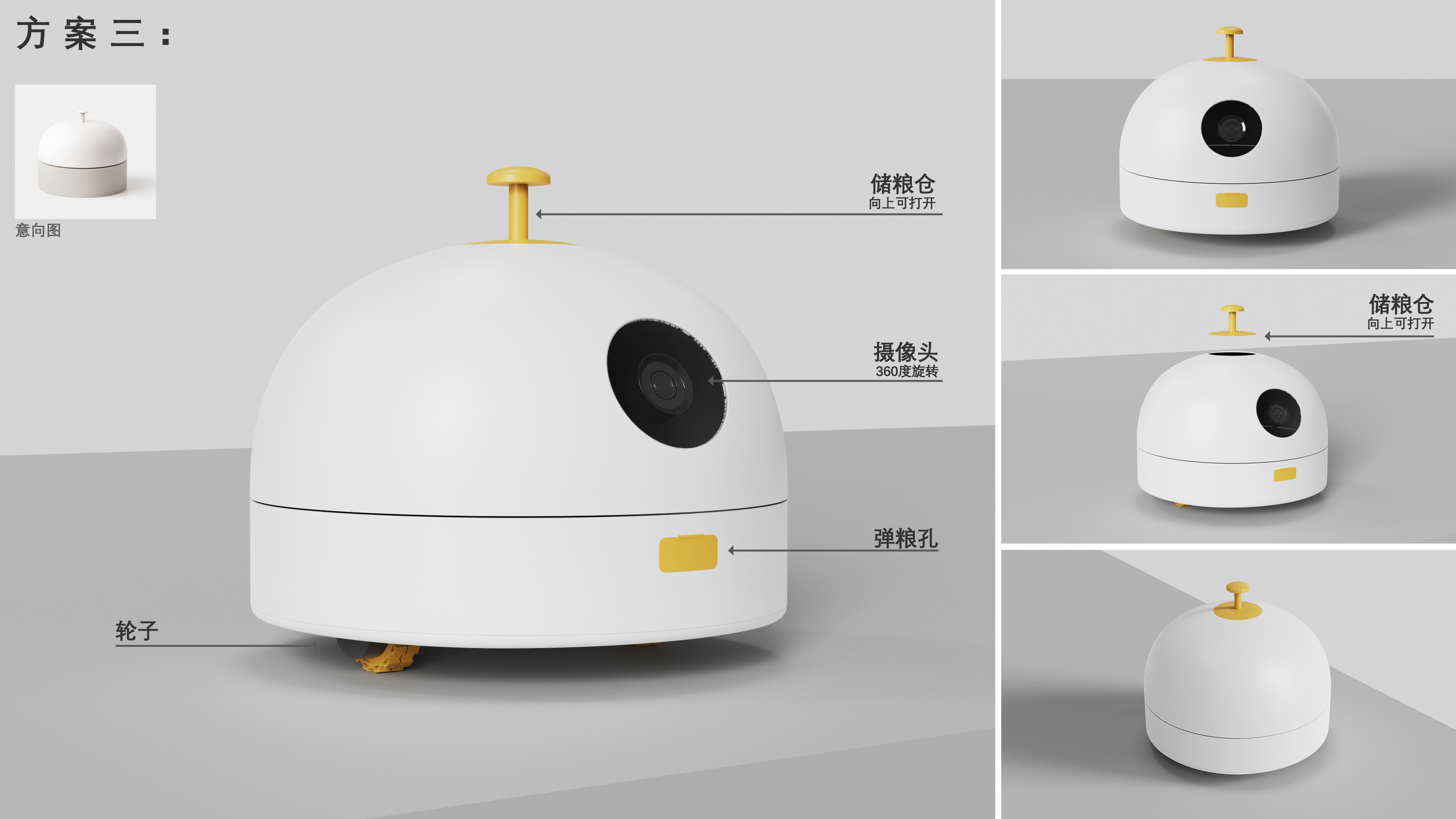 robot，cat，cute pet，stroke a cat，Participation of all people，live broadcast，internet，intelligence，