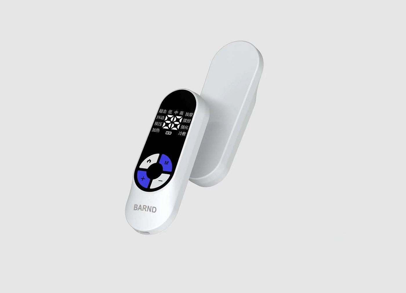 Remote control，
