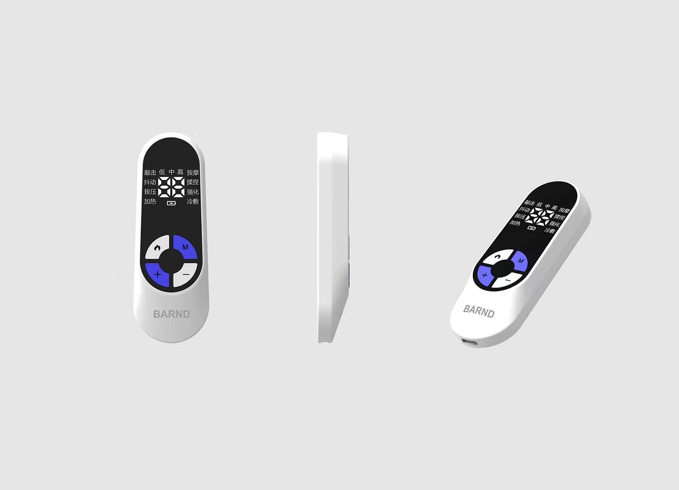 Remote control，