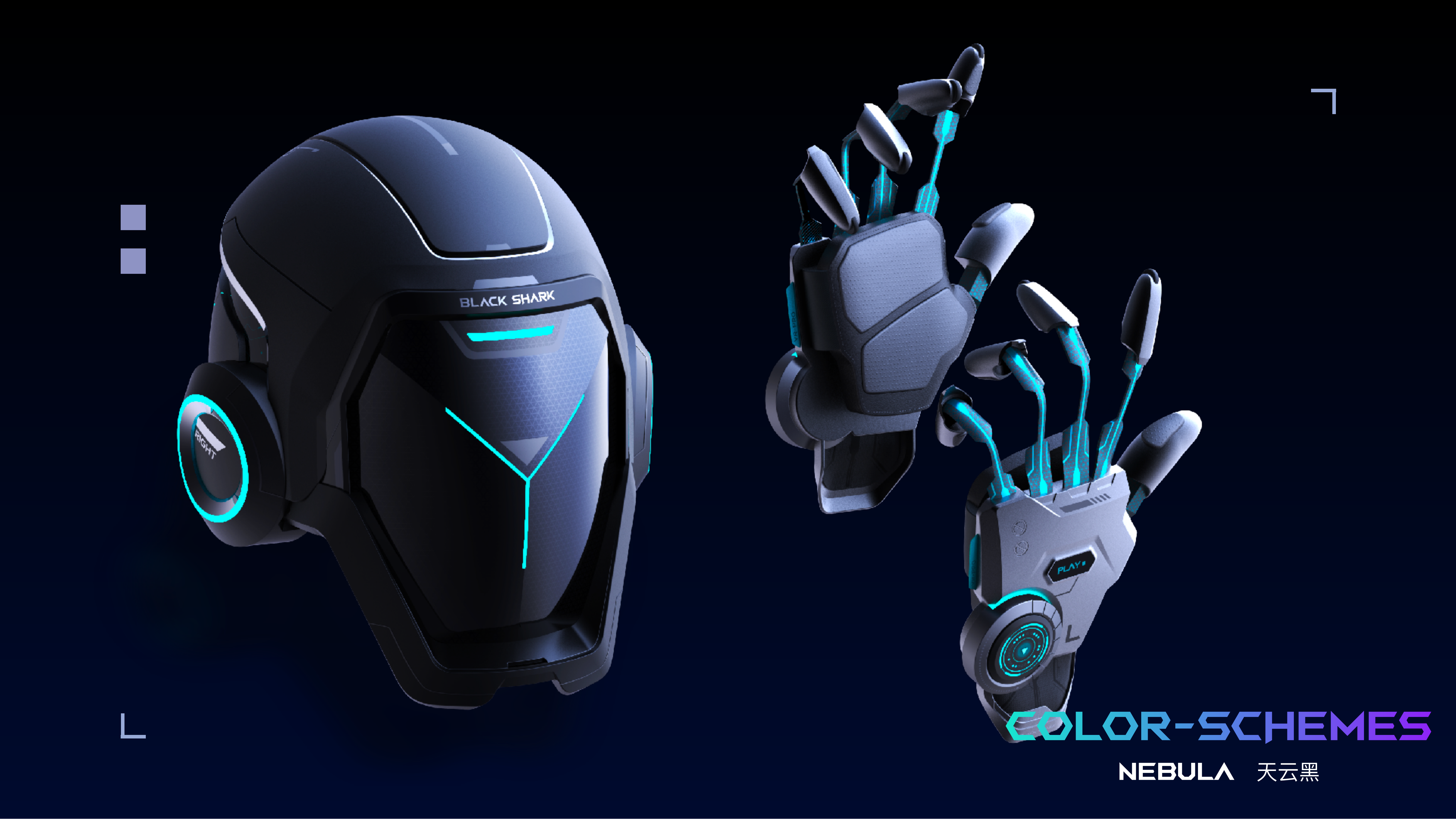 vr，Black Shark，game，Helmet，interactive，industrial design，conceptual design，