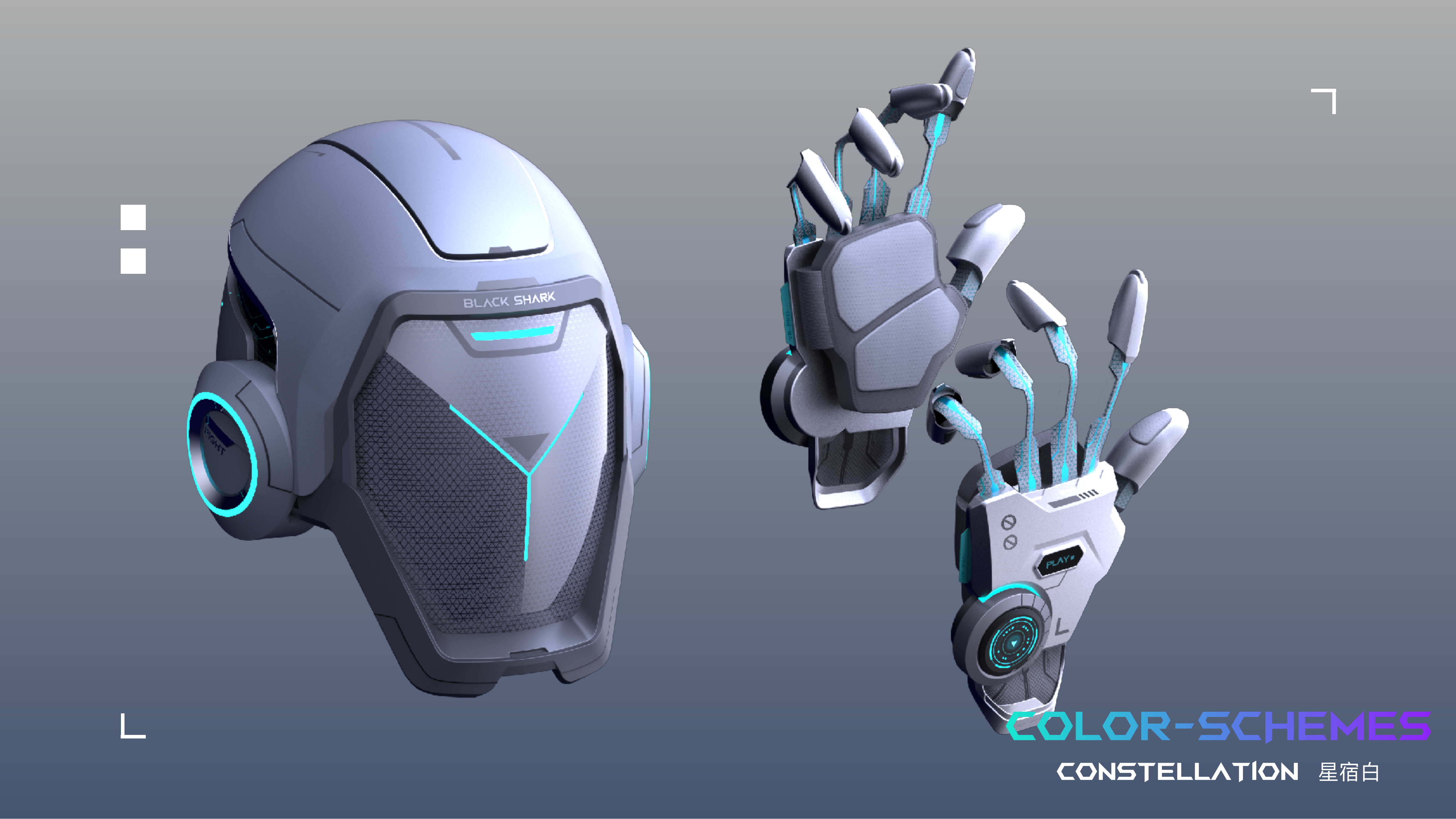 vr，Black Shark，game，Helmet，interactive，industrial design，conceptual design，