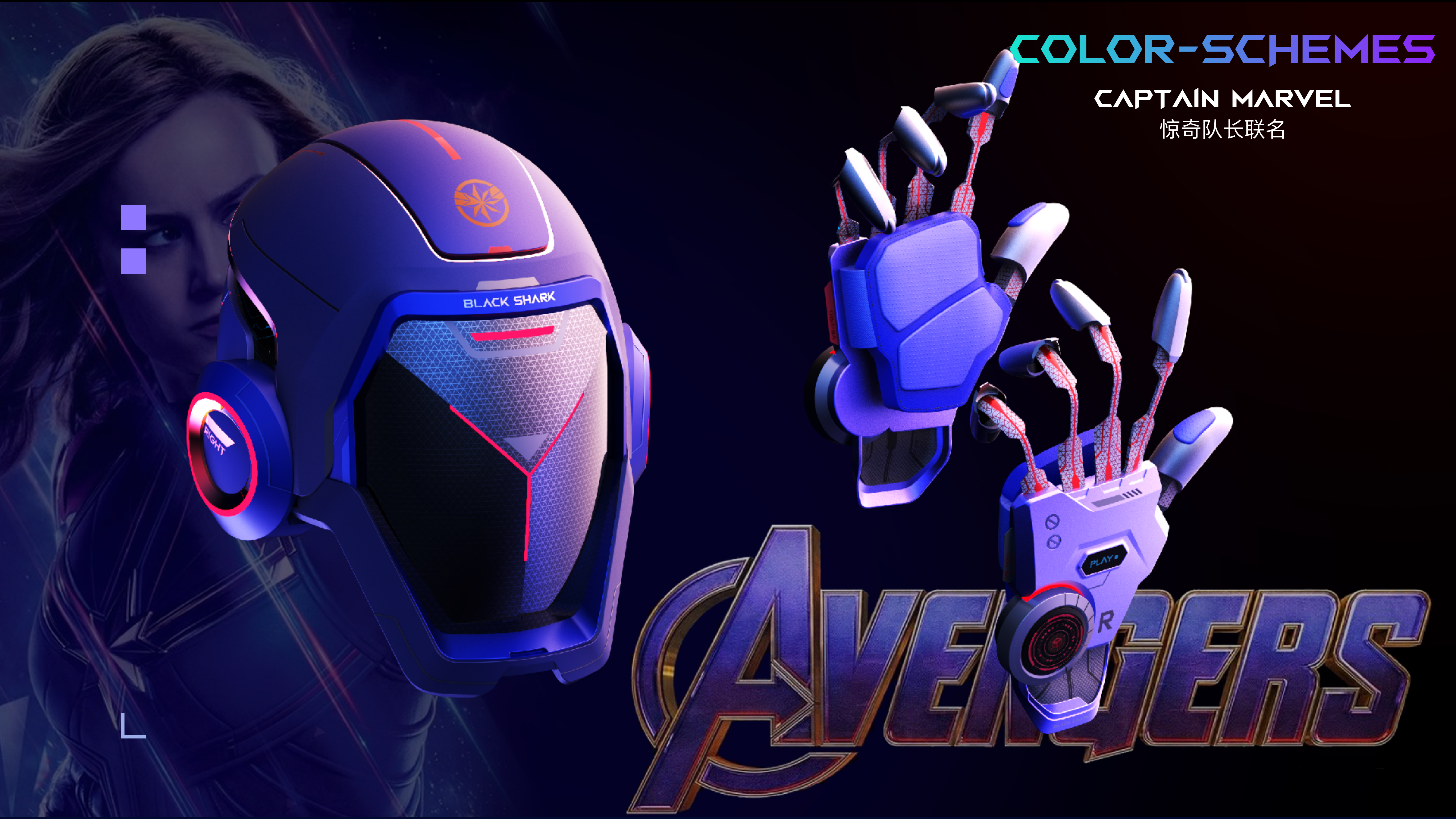 vr，Black Shark，game，Helmet，interactive，industrial design，conceptual design，