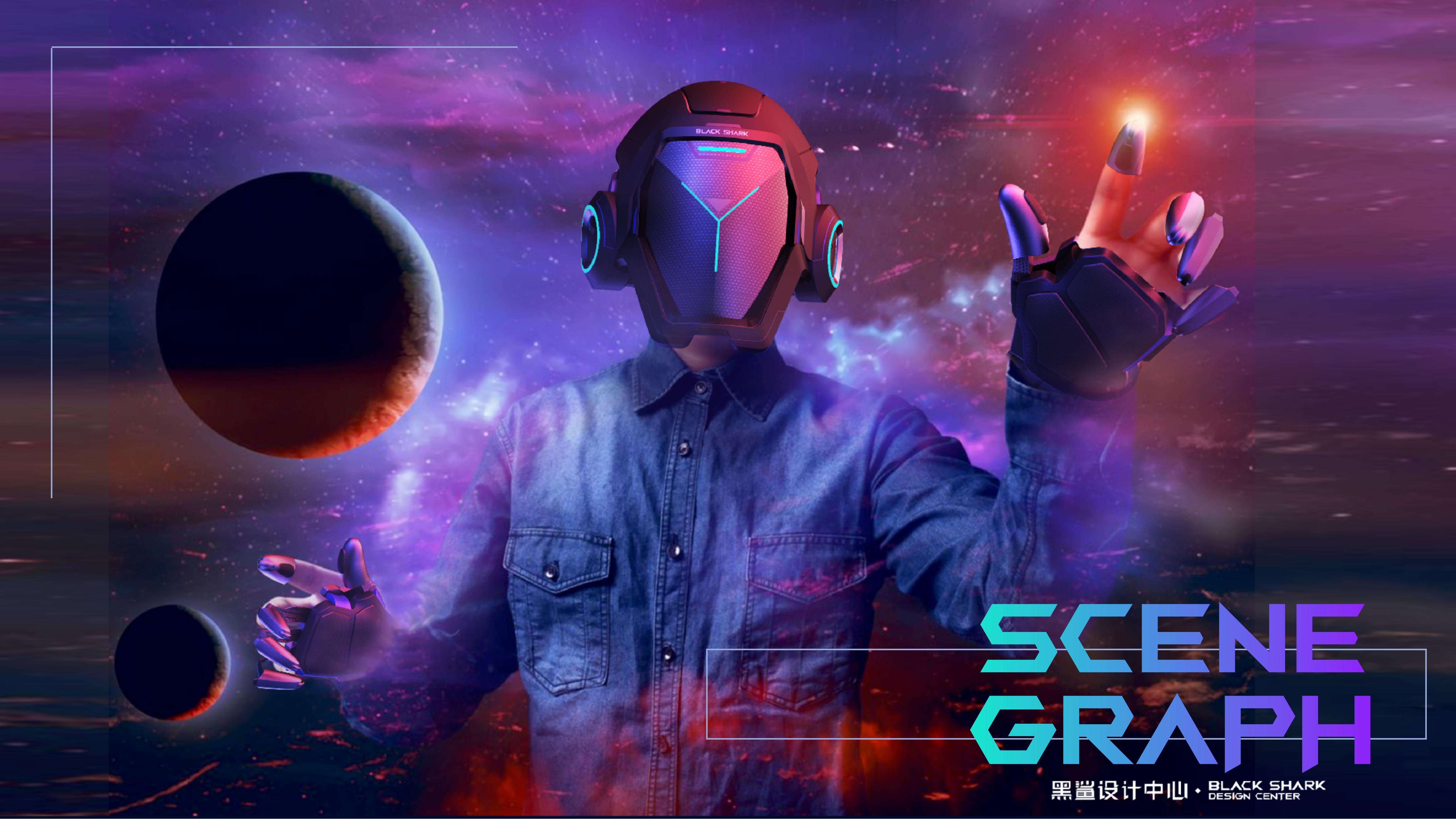 vr，Black Shark，game，Helmet，interactive，industrial design，conceptual design，