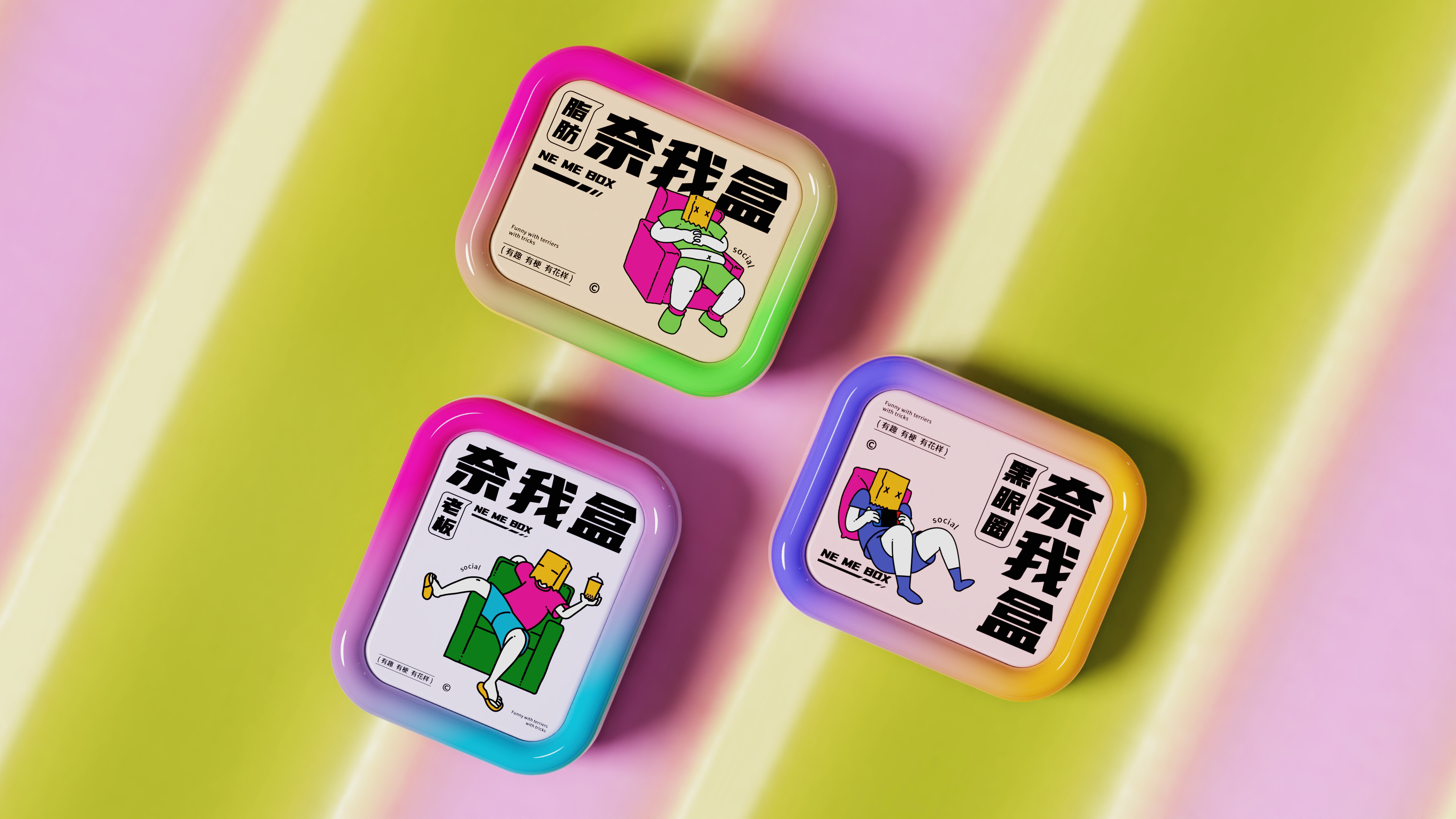 Medicine box，Portable storage box，storage box，Desktop storage box，Jewelry box，Mini storage box，