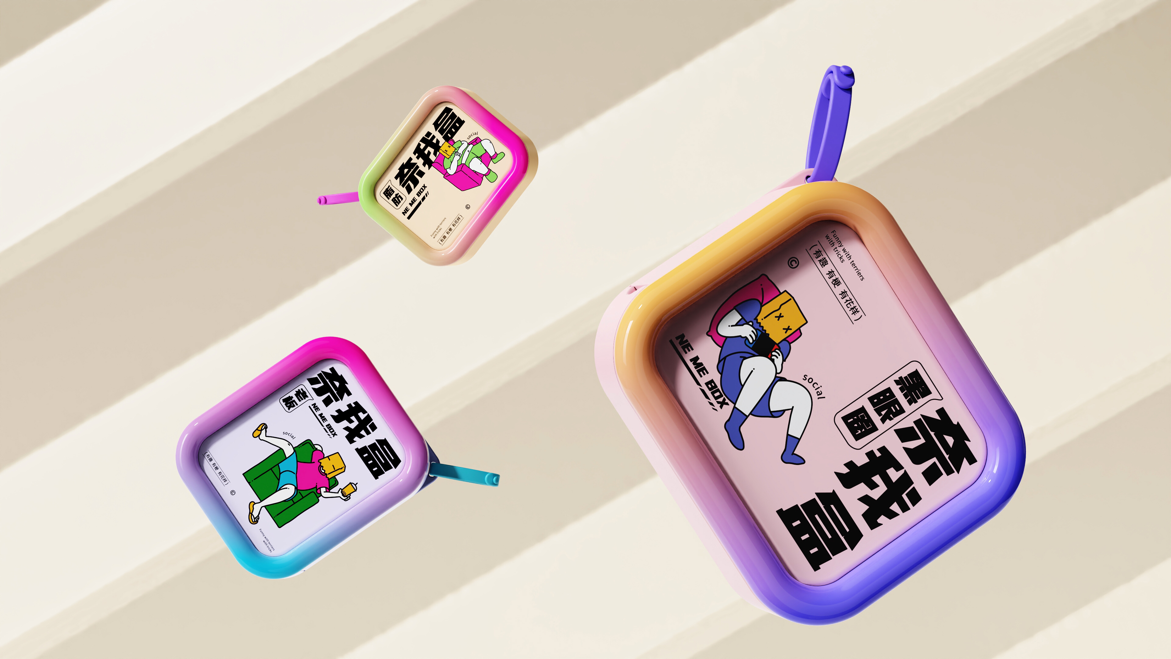 Medicine box，Portable storage box，storage box，Desktop storage box，Jewelry box，Mini storage box，