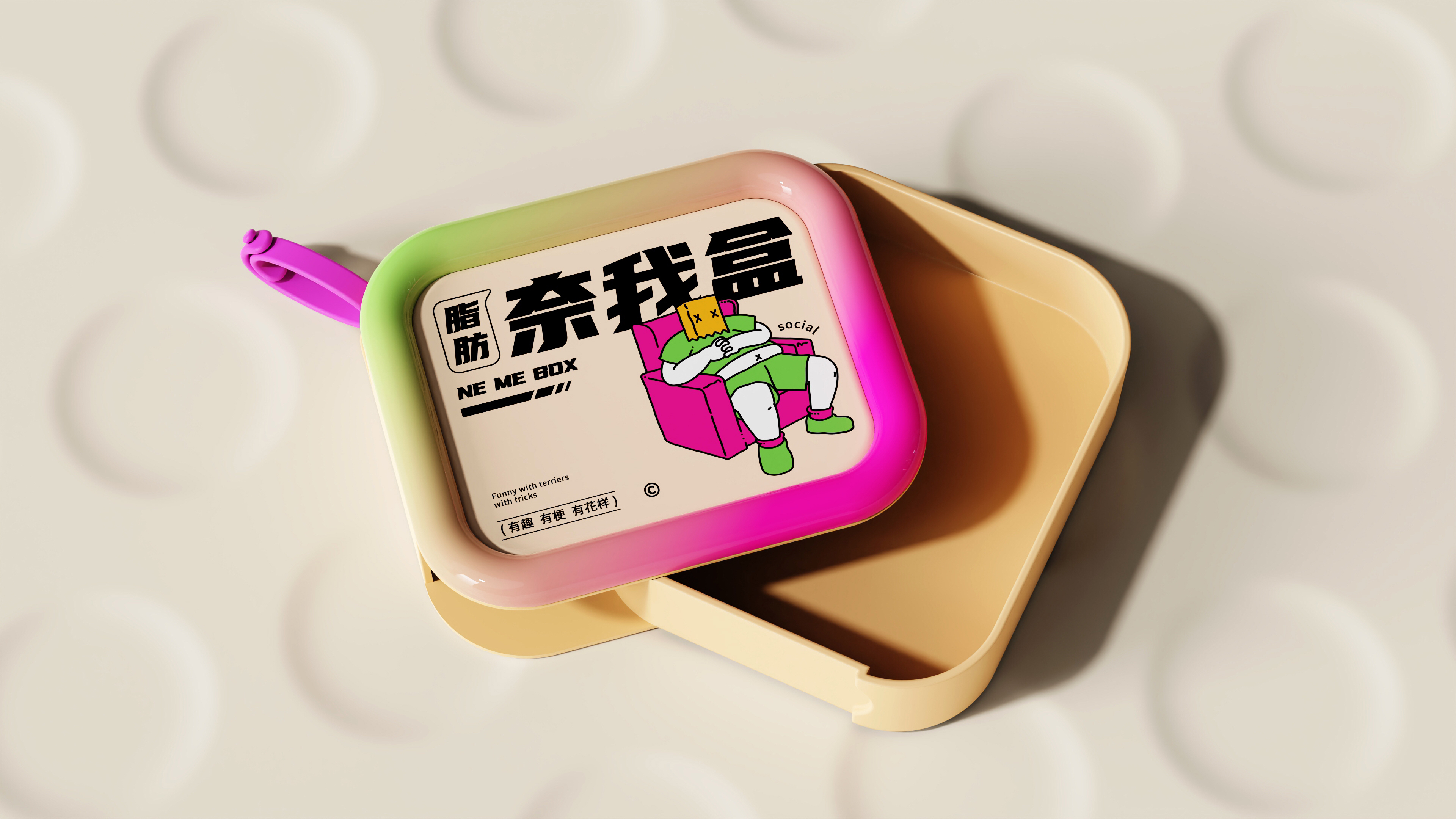 Medicine box，Portable storage box，storage box，Desktop storage box，Jewelry box，Mini storage box，