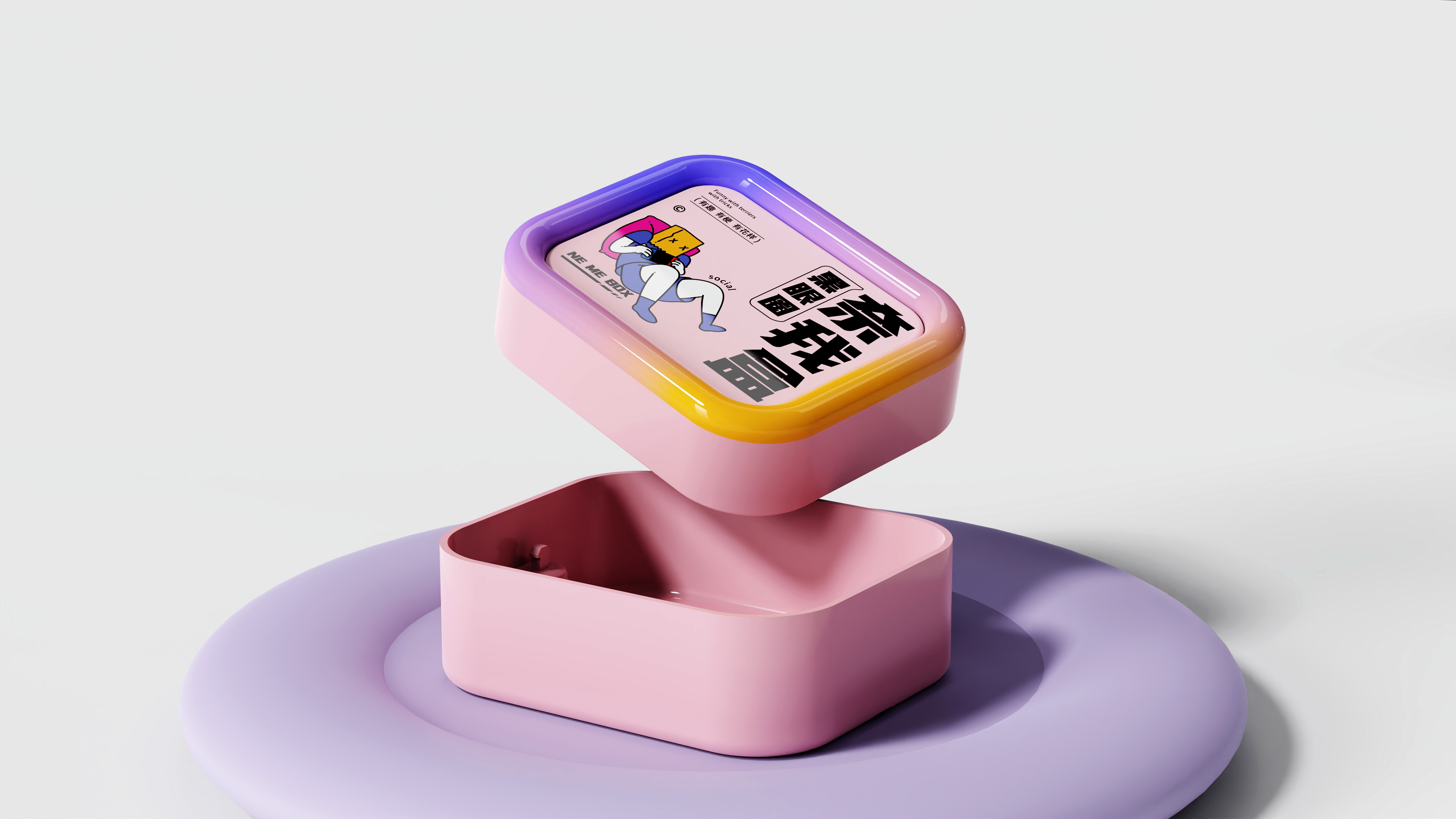 Medicine box，Portable storage box，storage box，Desktop storage box，Jewelry box，Mini storage box，