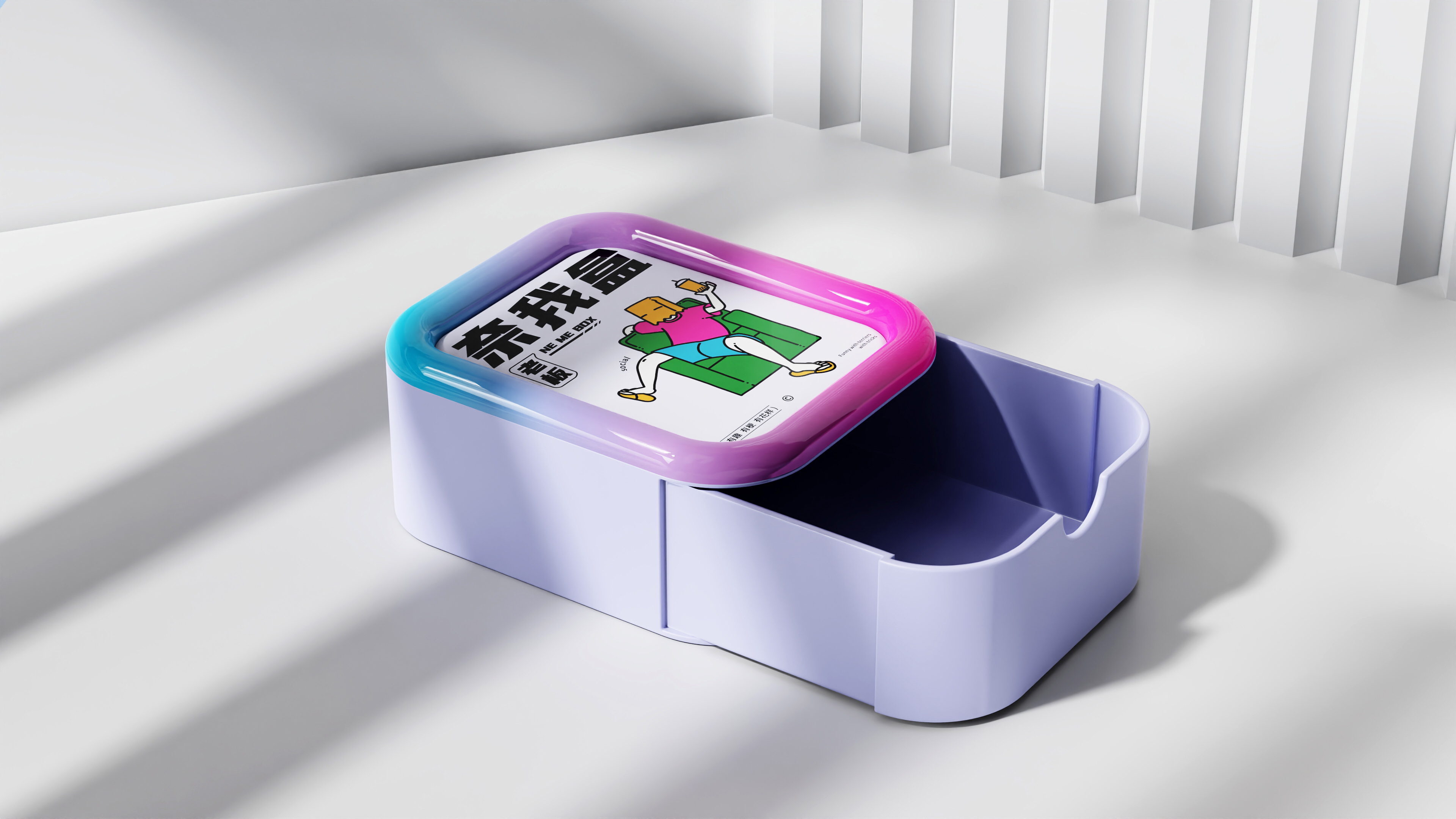 Medicine box，Portable storage box，storage box，Desktop storage box，Jewelry box，Mini storage box，