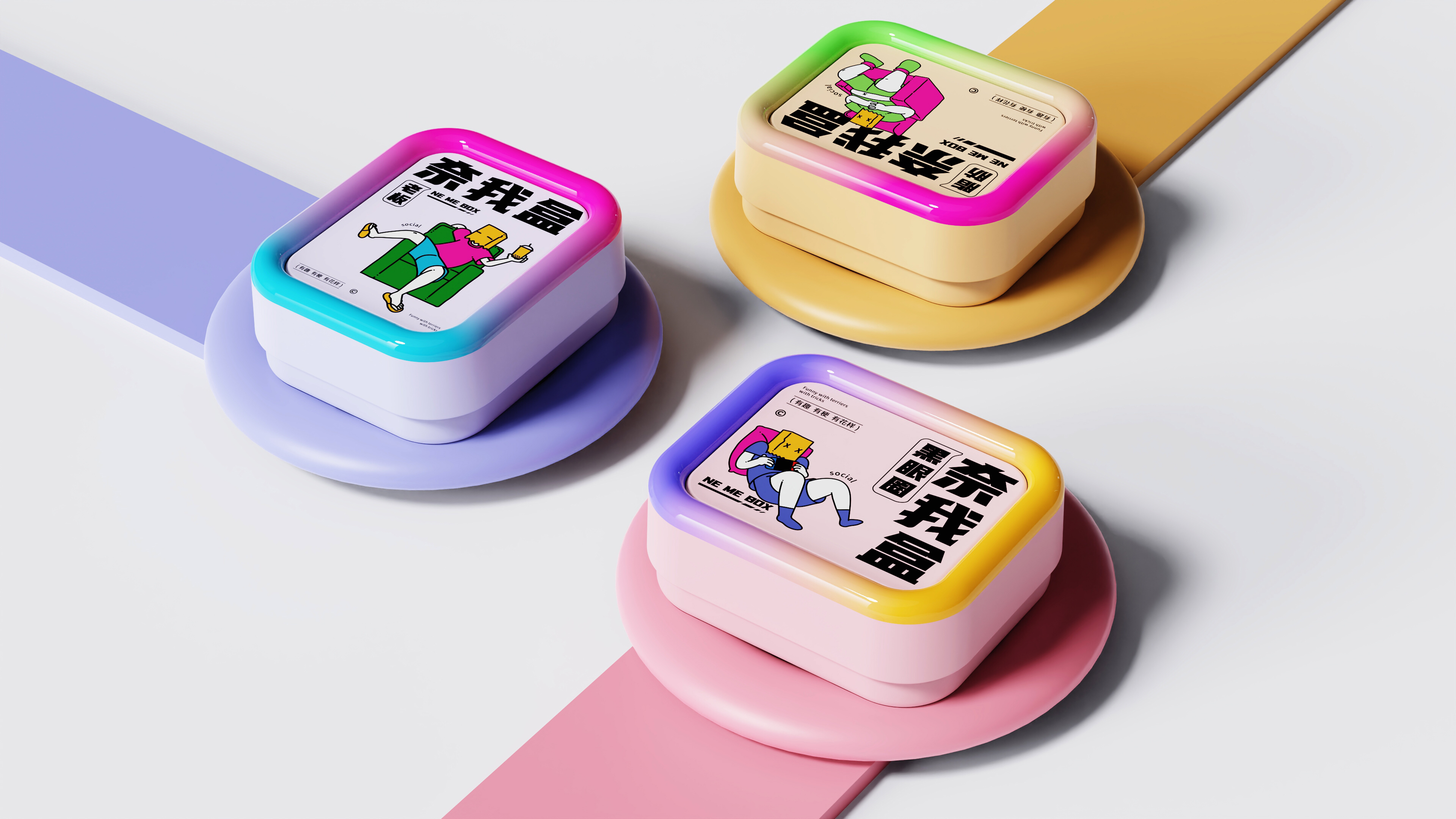 Medicine box，Portable storage box，storage box，Desktop storage box，Jewelry box，Mini storage box，