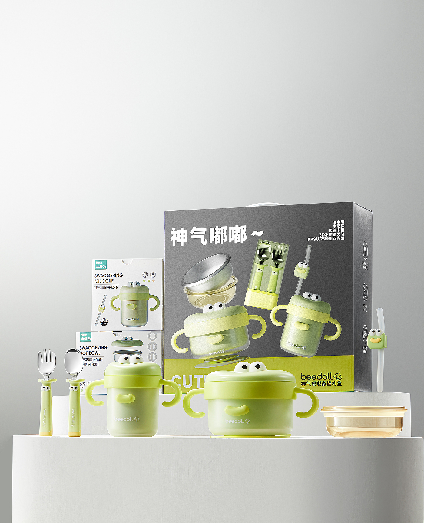 Water filling bowl，milk cup，Water cup，children，Fork spoon，stainless steel，ppsu，straw，